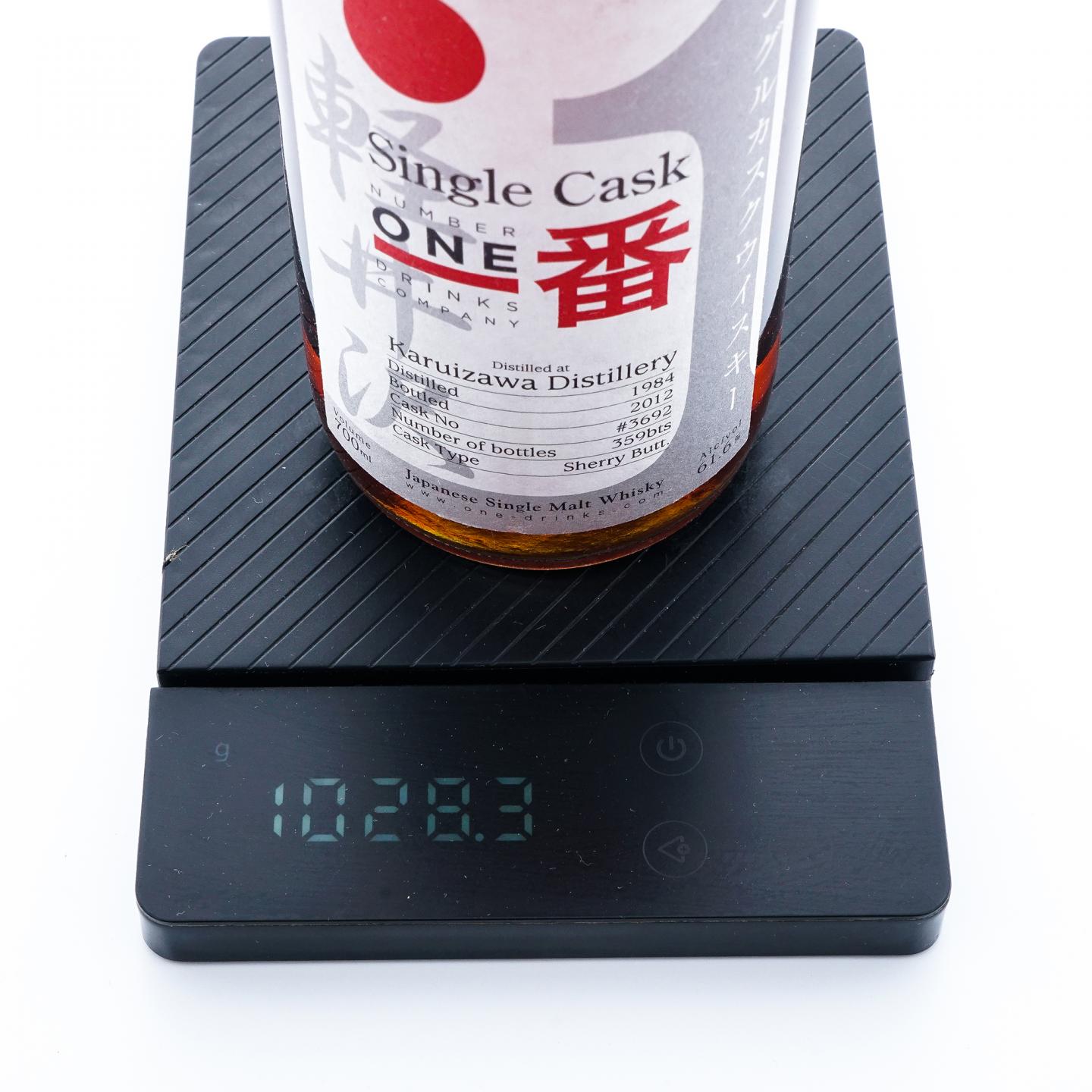 轻井泽 MMA金牌 1984-2012 雪莉单桶#3692 一番