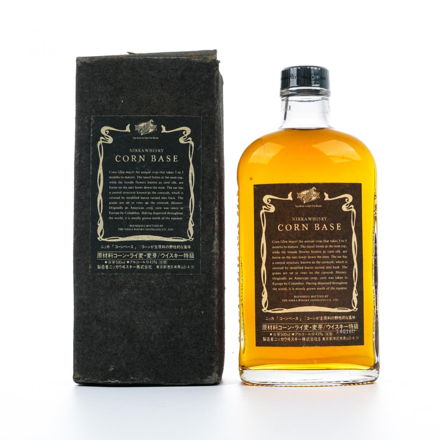 Nikka Corn Base 调和 玉米威士忌 500ml