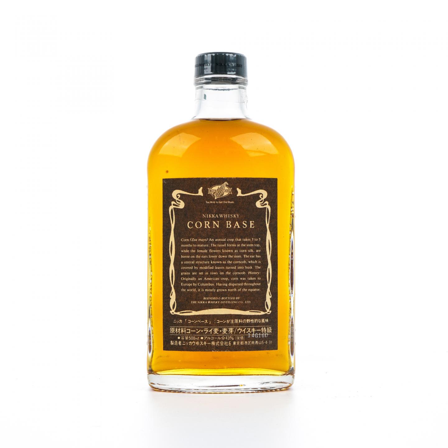 Nikka Corn Base 调和 玉米威士忌 500ml