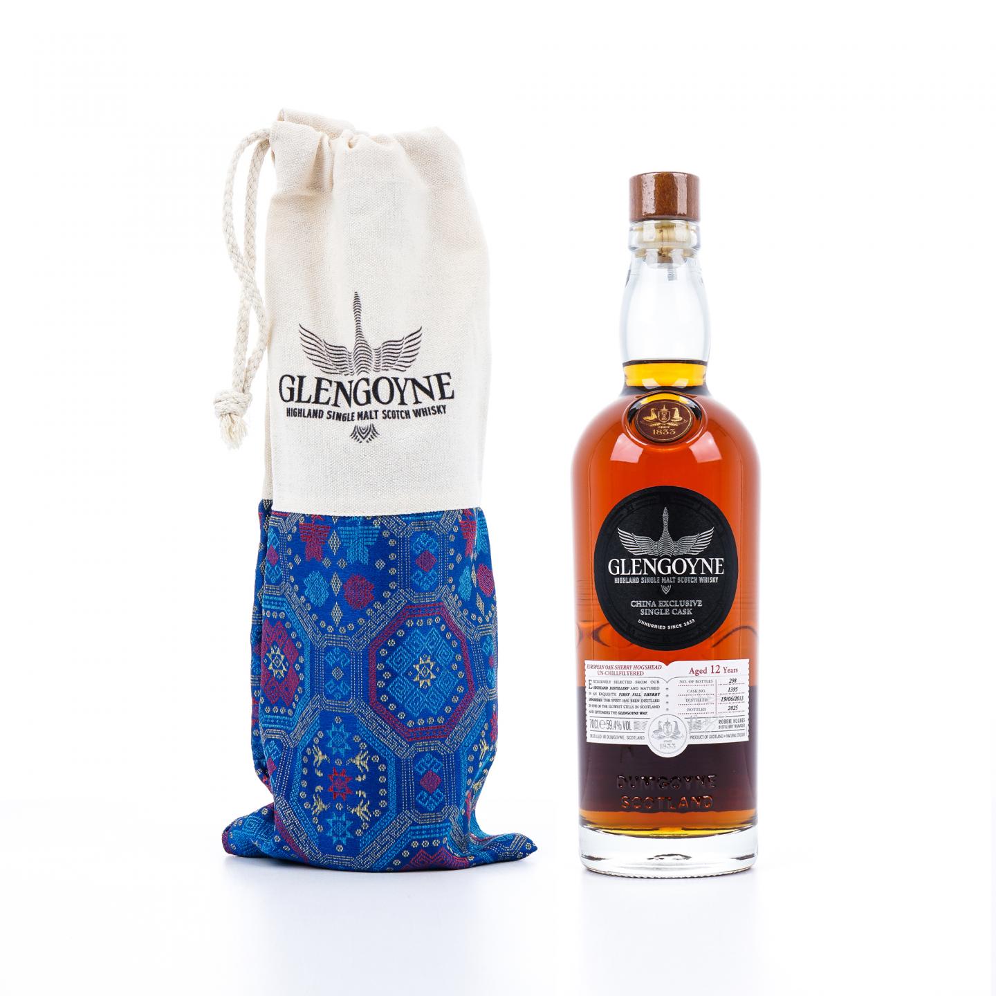 Glengoyne 格兰哥尼 12年 2013-2025 雪莉单桶#1395