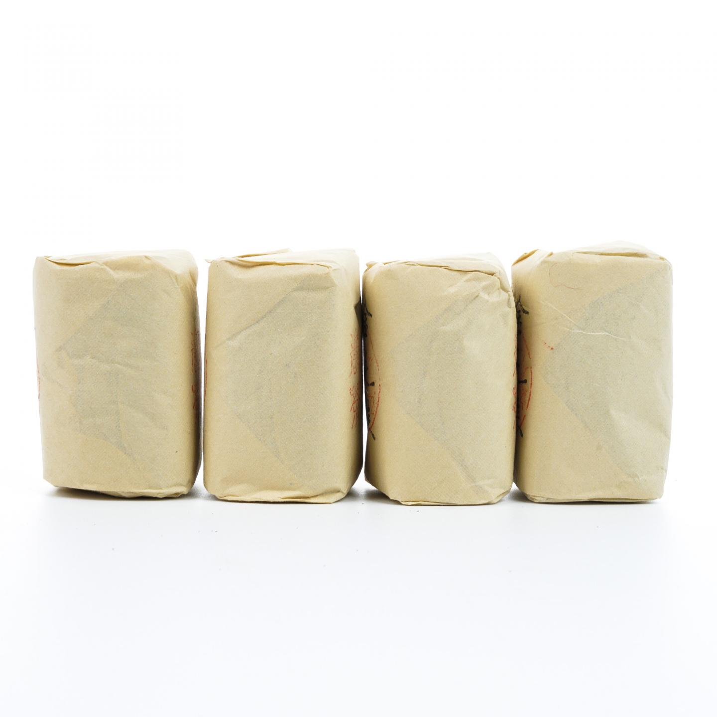 九十年代 中茶公司出口金记茶行 特级名枞金毛猴 50克*4包 干仓