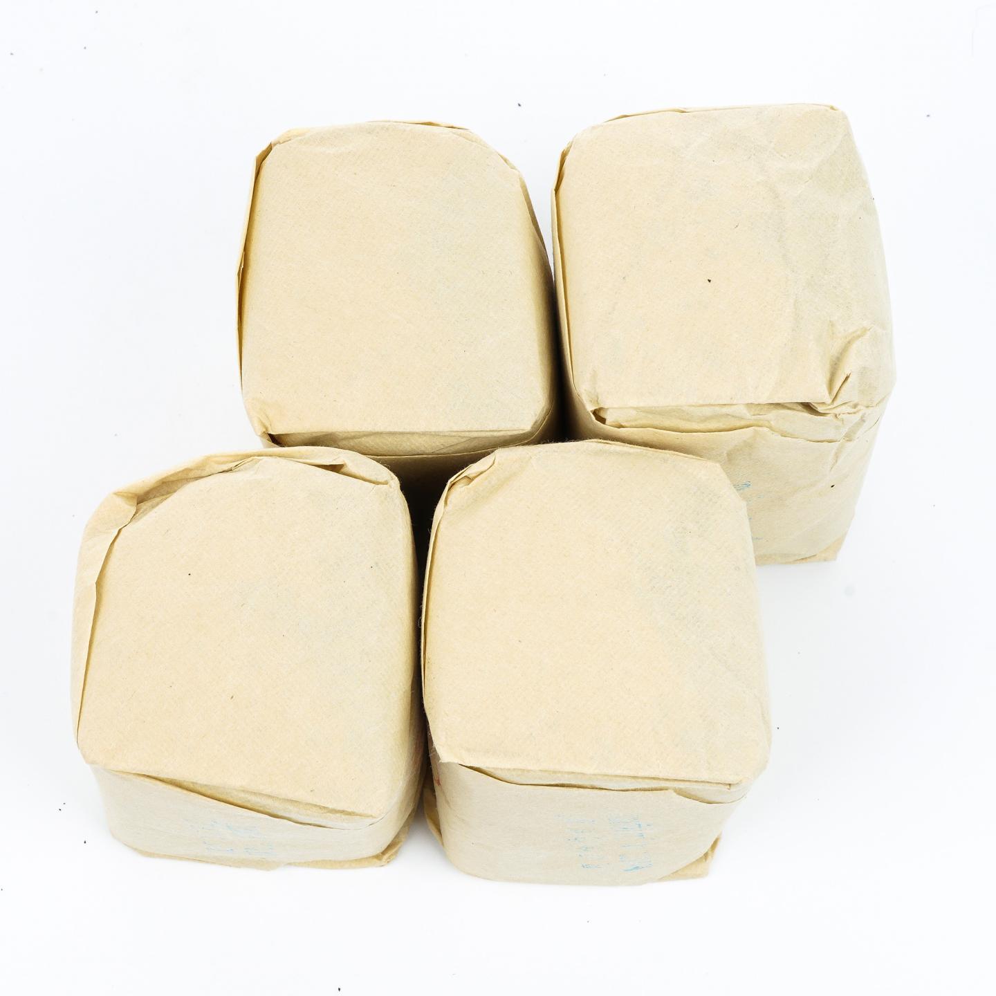 九十年代 中茶公司出口金记茶行 特级名枞金毛猴 50克*4包 干仓