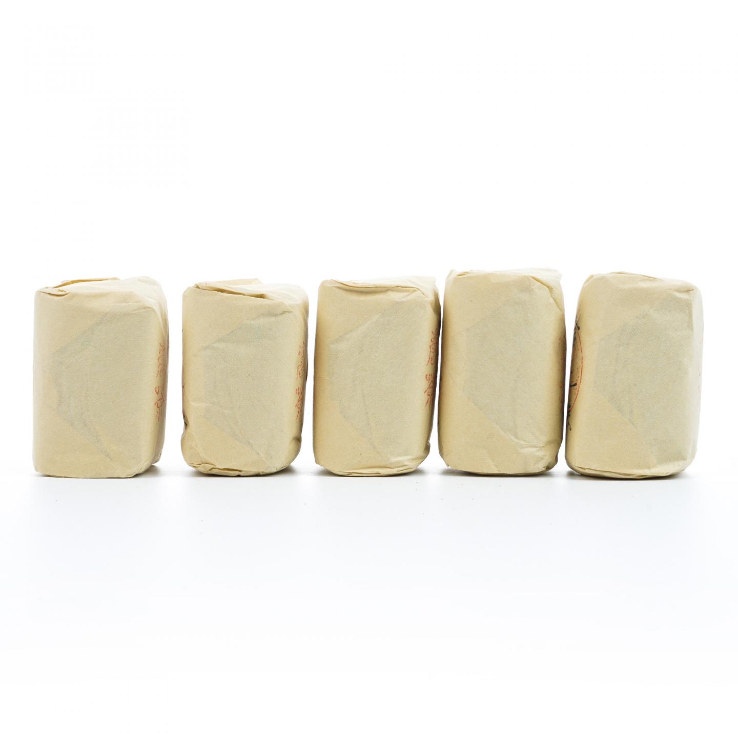 九十年代 中茶公司出口金记茶行 特级名枞金毛猴 50克*5包 干仓