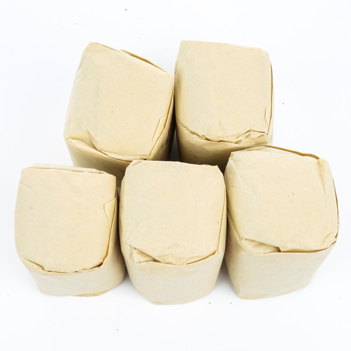 九十年代 中茶公司出口金记茶行 特级名枞金毛猴 50克*5包 干仓