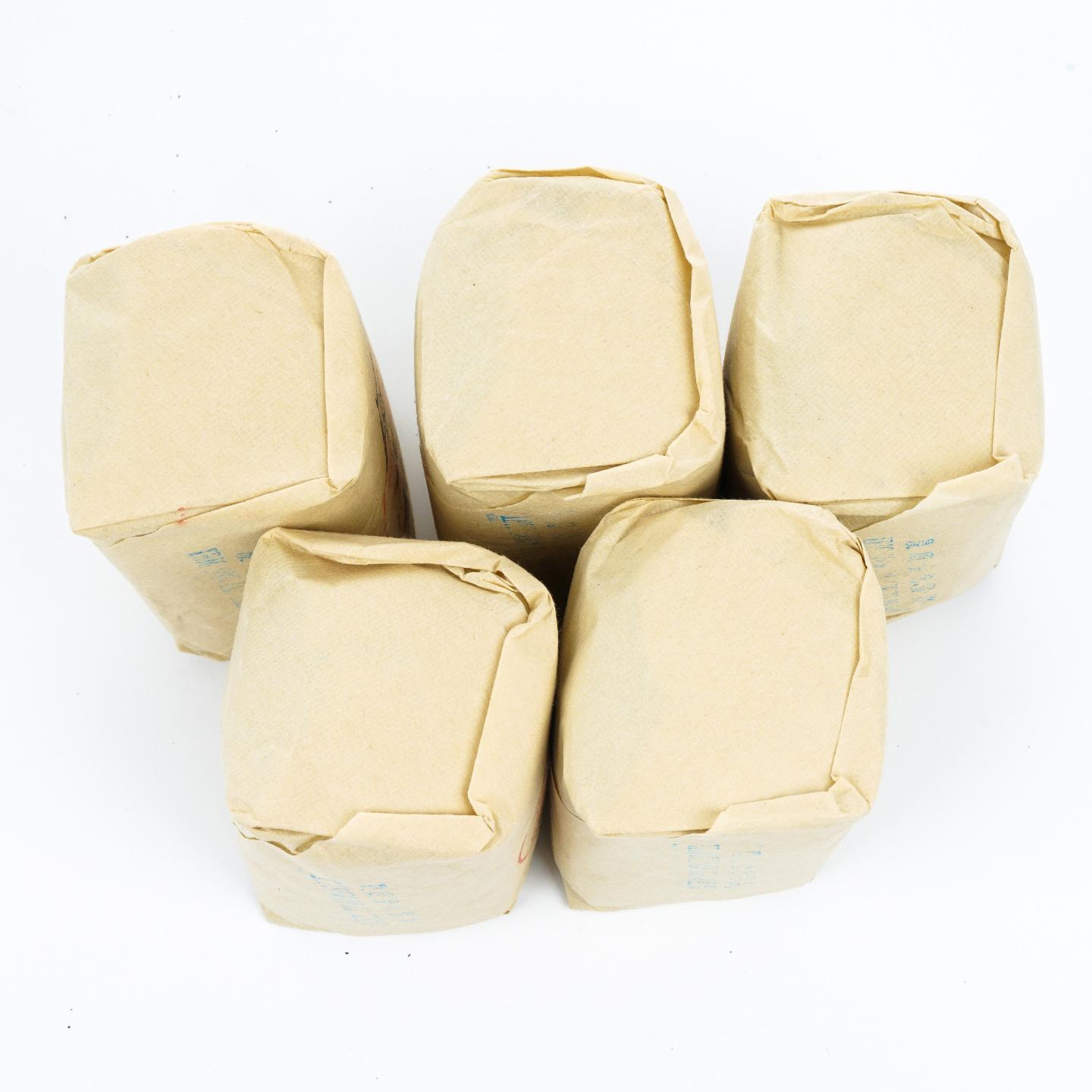 九十年代 中茶公司出口金记茶行 特级名枞金毛猴 50克*5包 干仓