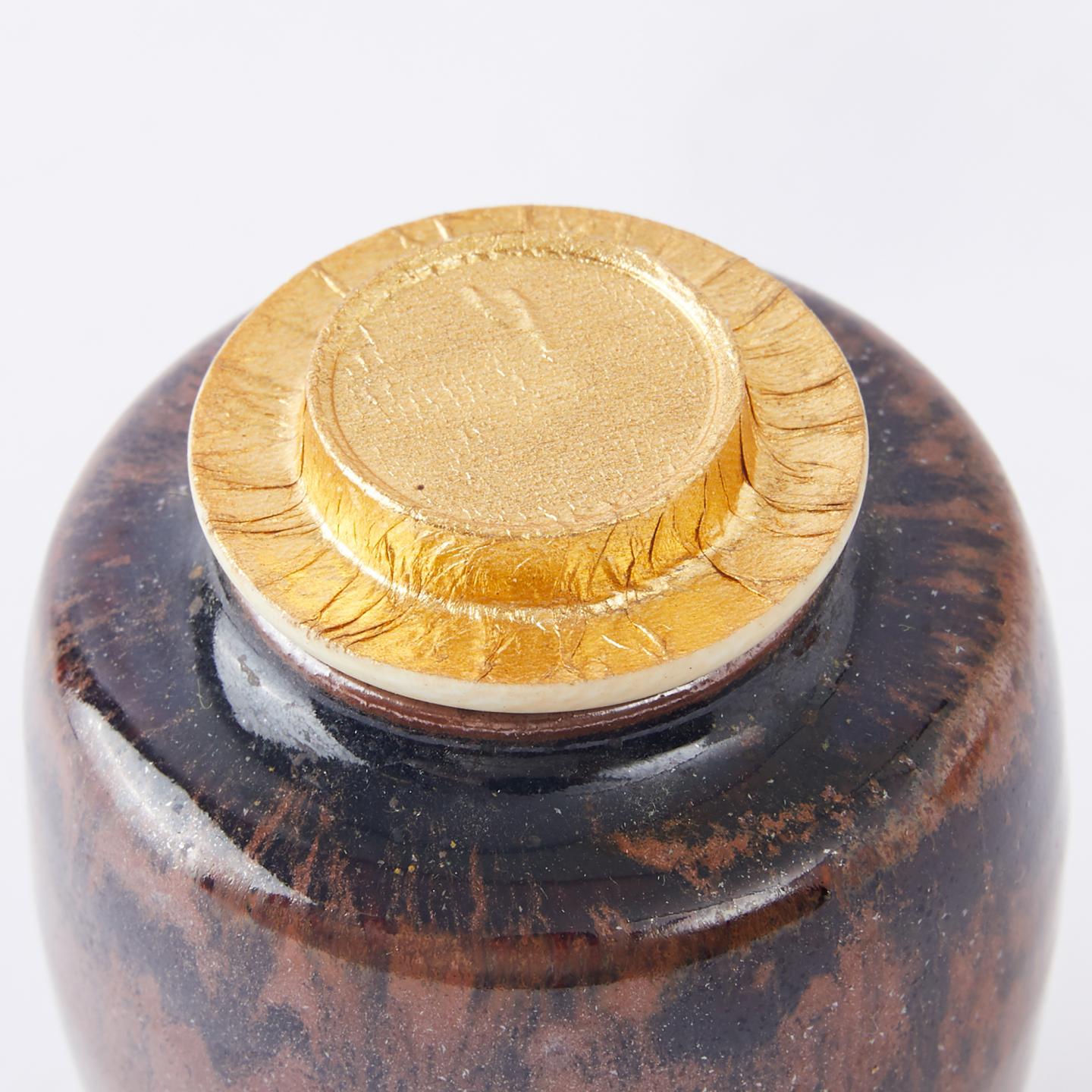 明治-昭和时期 古濑户肩冲形流釉窑变茶入