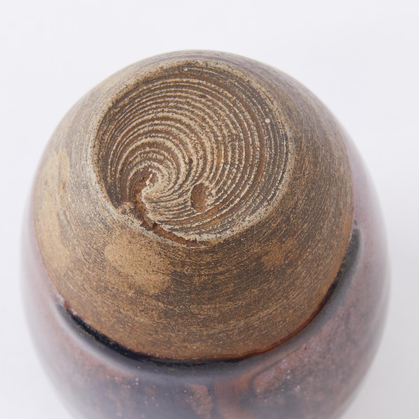 明治-昭和时期 古濑户肩冲形流釉窑变茶入