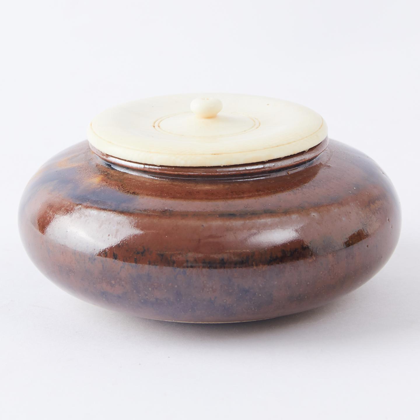 木二作|昭和时期 濑户烧中海茶入(「花鸟」文西阵织)