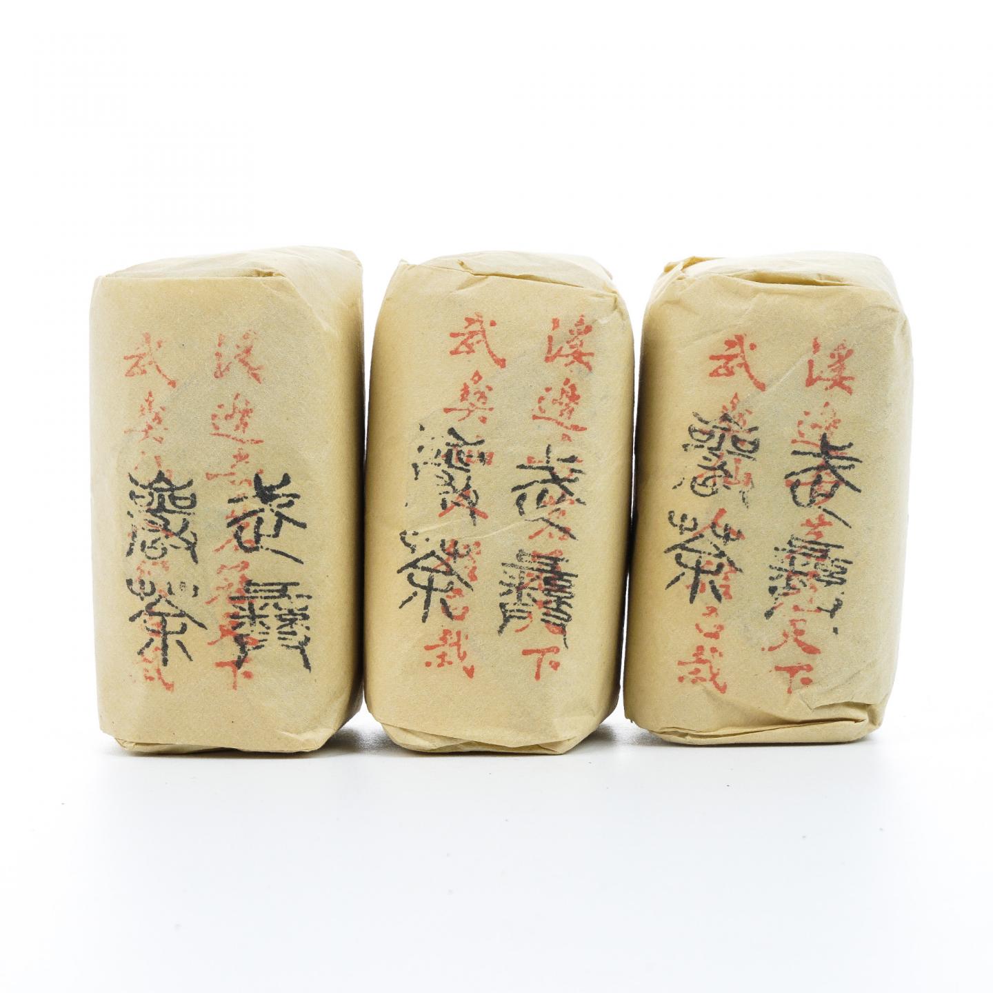 九十年代 中茶出口金记茶行 甲级武夷四大名枞半天妖 3包*50克 干仓