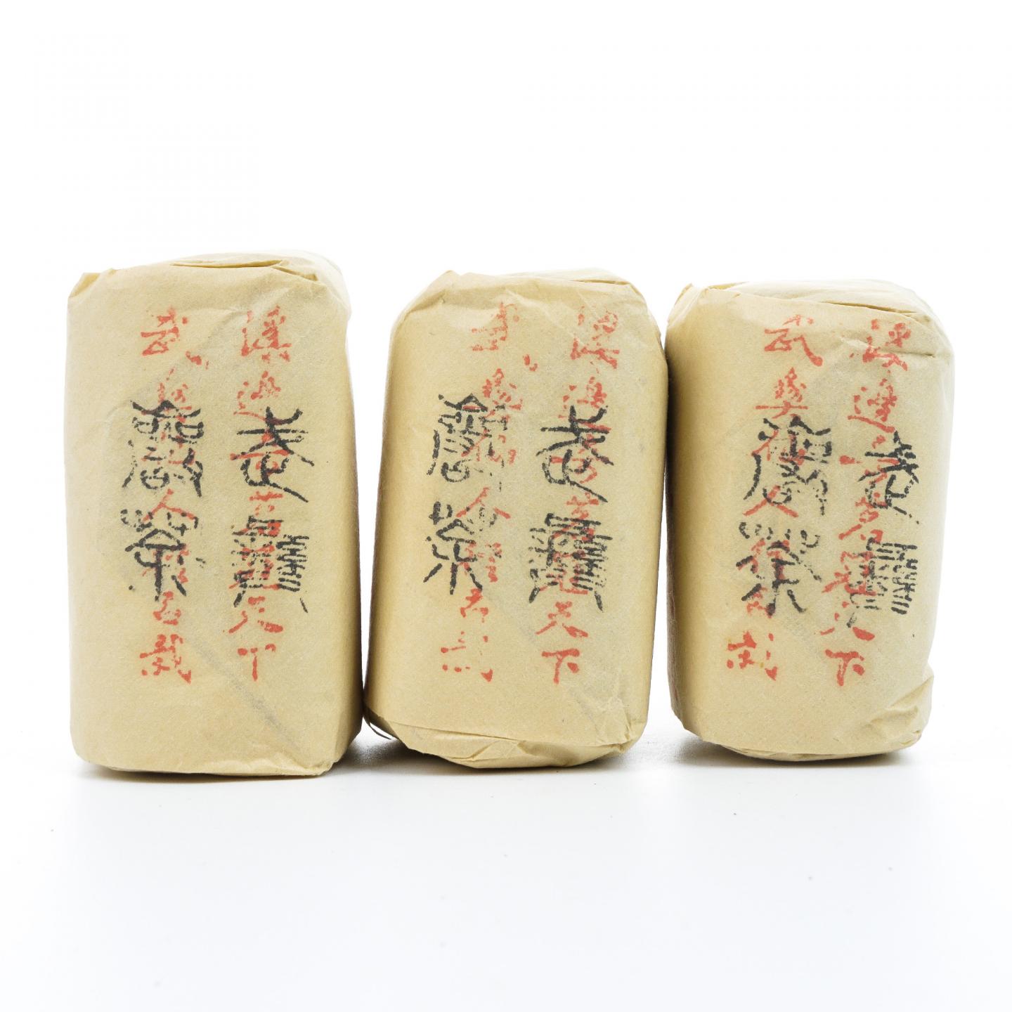 九十年代 中茶出口金记茶行 甲级武夷四大名枞半天妖 50克*3包 干仓