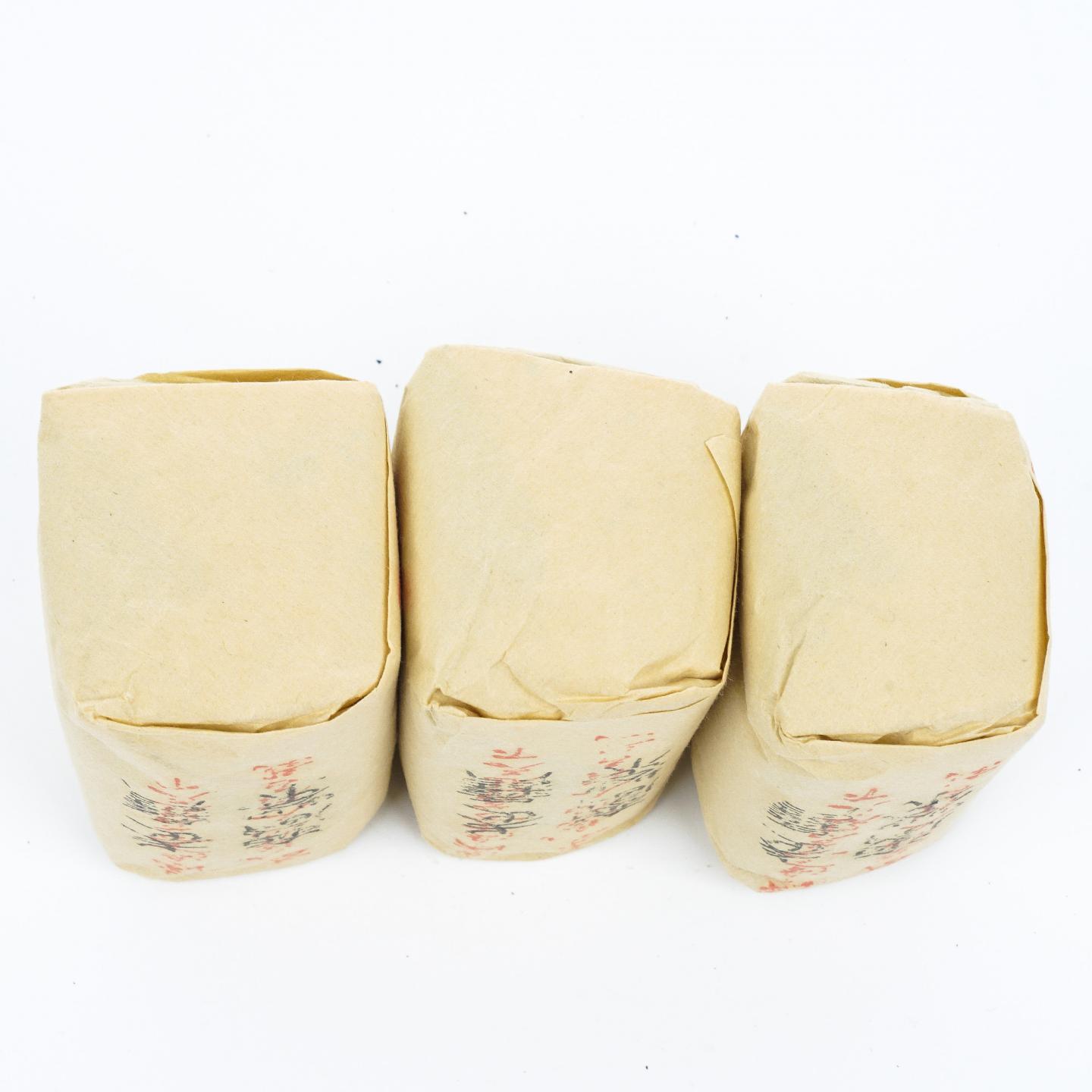 九十年代 中茶出口金记茶行 甲级武夷四大名枞半天妖 50克*3包 干仓