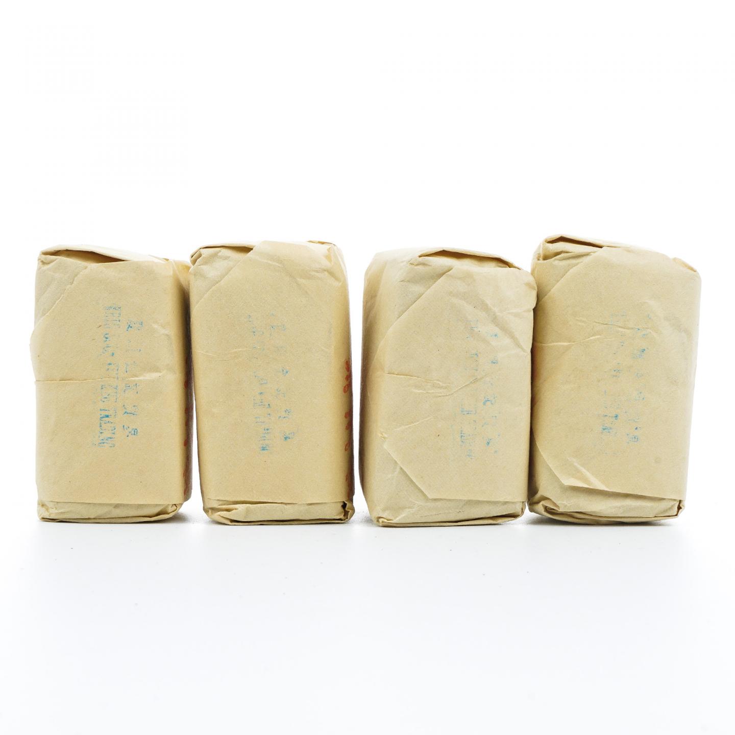 九十年代 中茶出口金记茶行 甲级武夷四大名枞半天妖 4包*50克 干仓