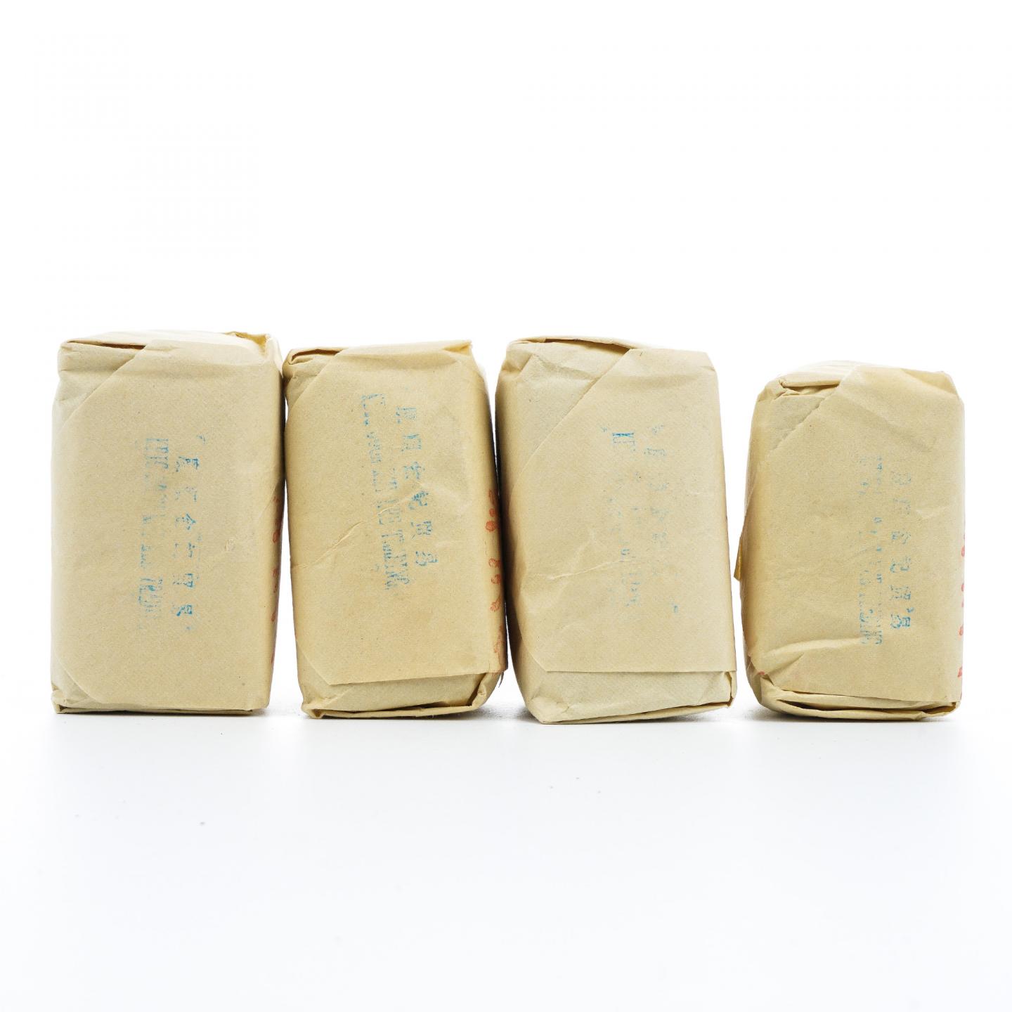 九十年代 中茶出口金记茶行 甲级武夷四大名枞半天妖 50克*4包 干仓