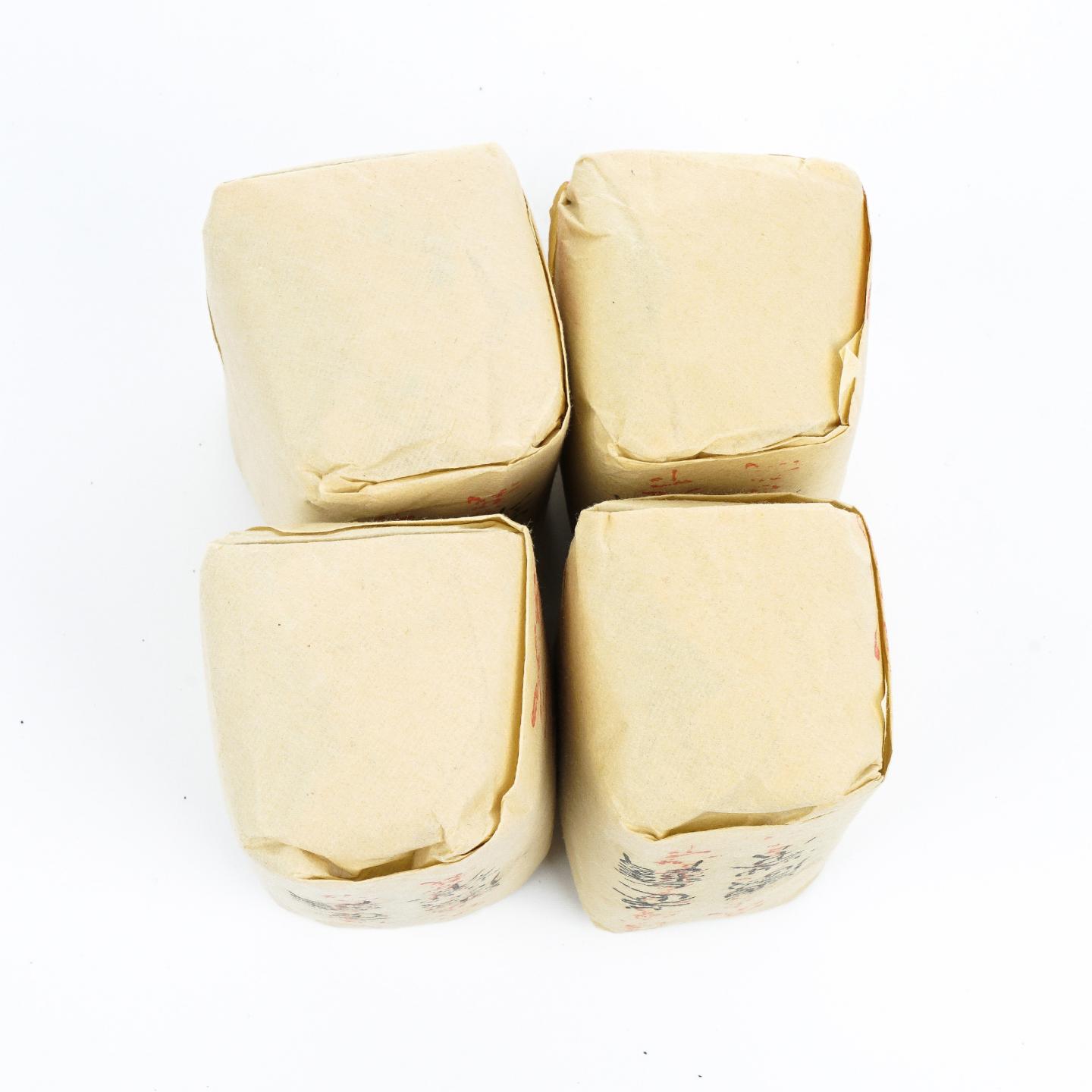 九十年代 中茶出口金记茶行 甲级武夷四大名枞半天妖 50克*4包 干仓