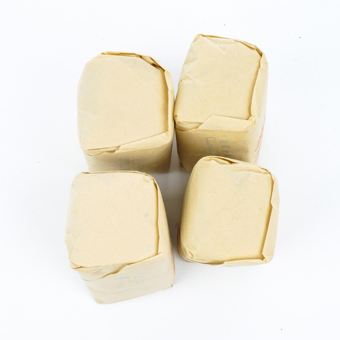 九十年代 中茶出口金记茶行 甲级武夷四大名枞半天妖 50克*4包 干仓