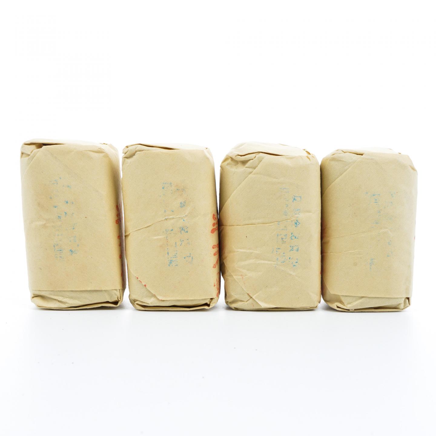 九十年代 中茶出口金记茶行 甲级武夷四大名枞半天妖 50g*4包 干仓