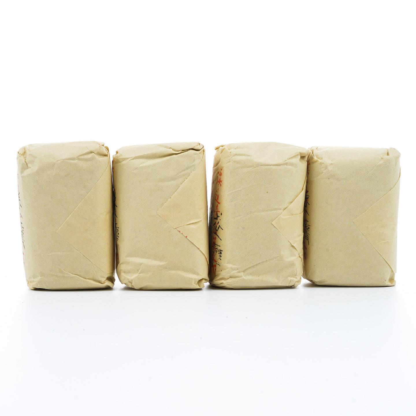 九十年代 中茶出口金记茶行 甲级武夷四大名枞半天妖 50g*4包 干仓