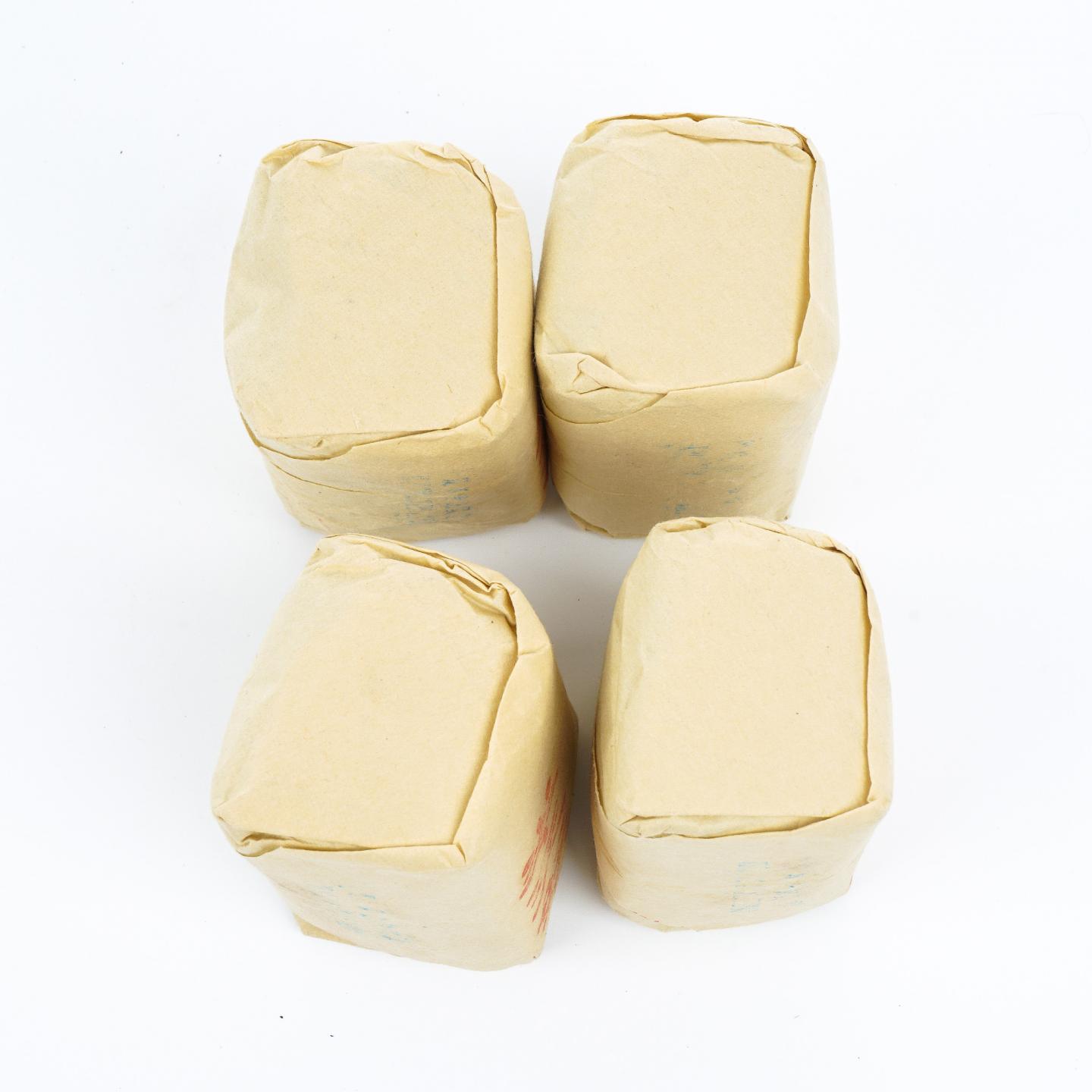 九十年代 中茶出口金记茶行 甲级武夷四大名枞半天妖 50g*4包 干仓