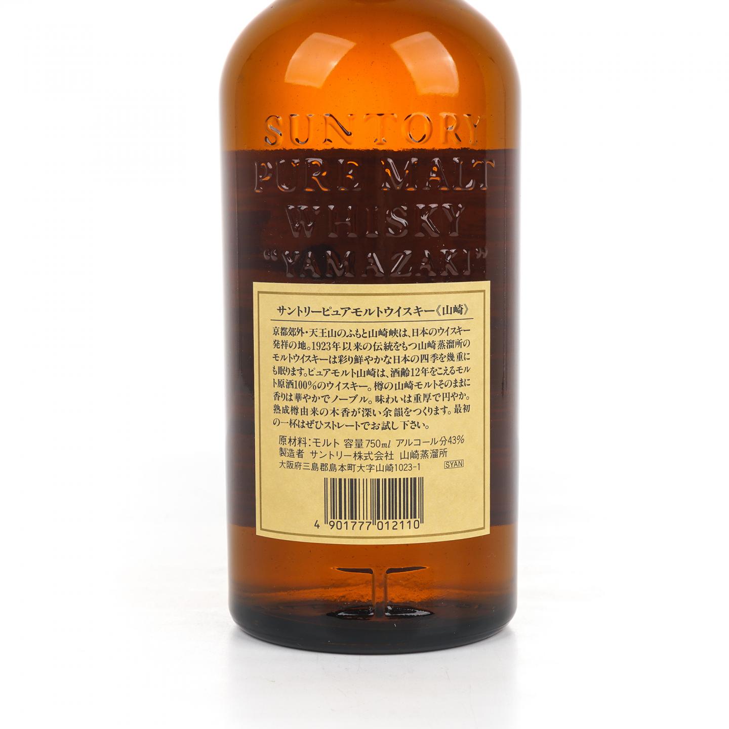 山崎 12年 金花标 Pure Malt 750ml