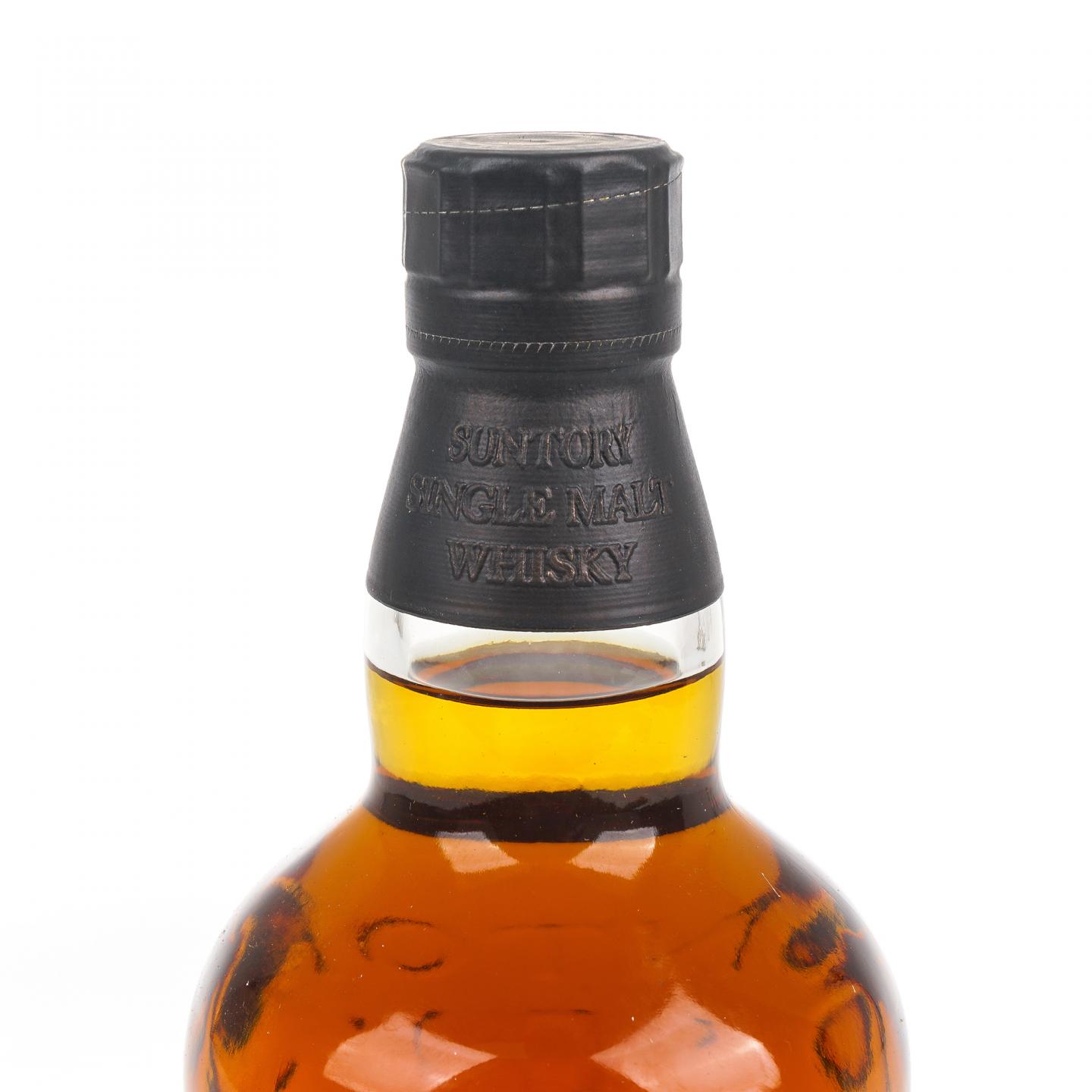 山崎 2016 Limited Edition 限量版