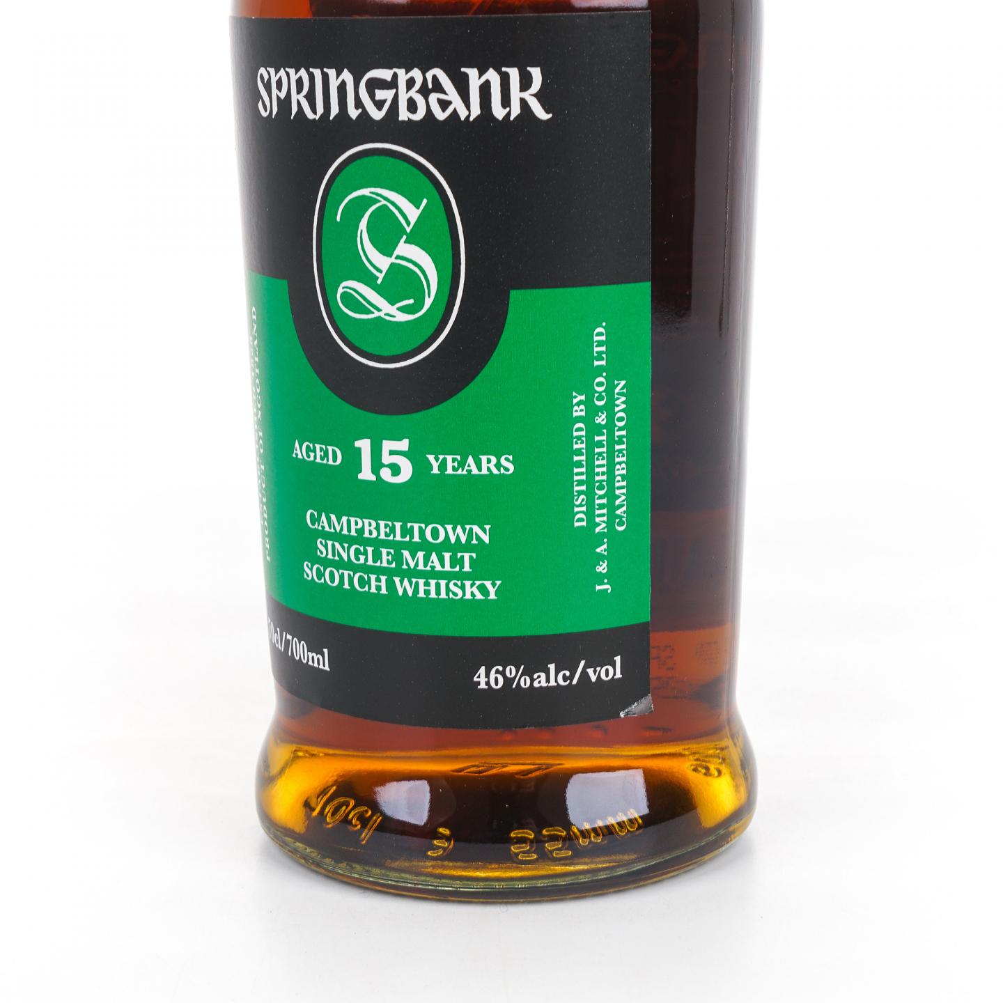 Springbank 云顶 15年 2025