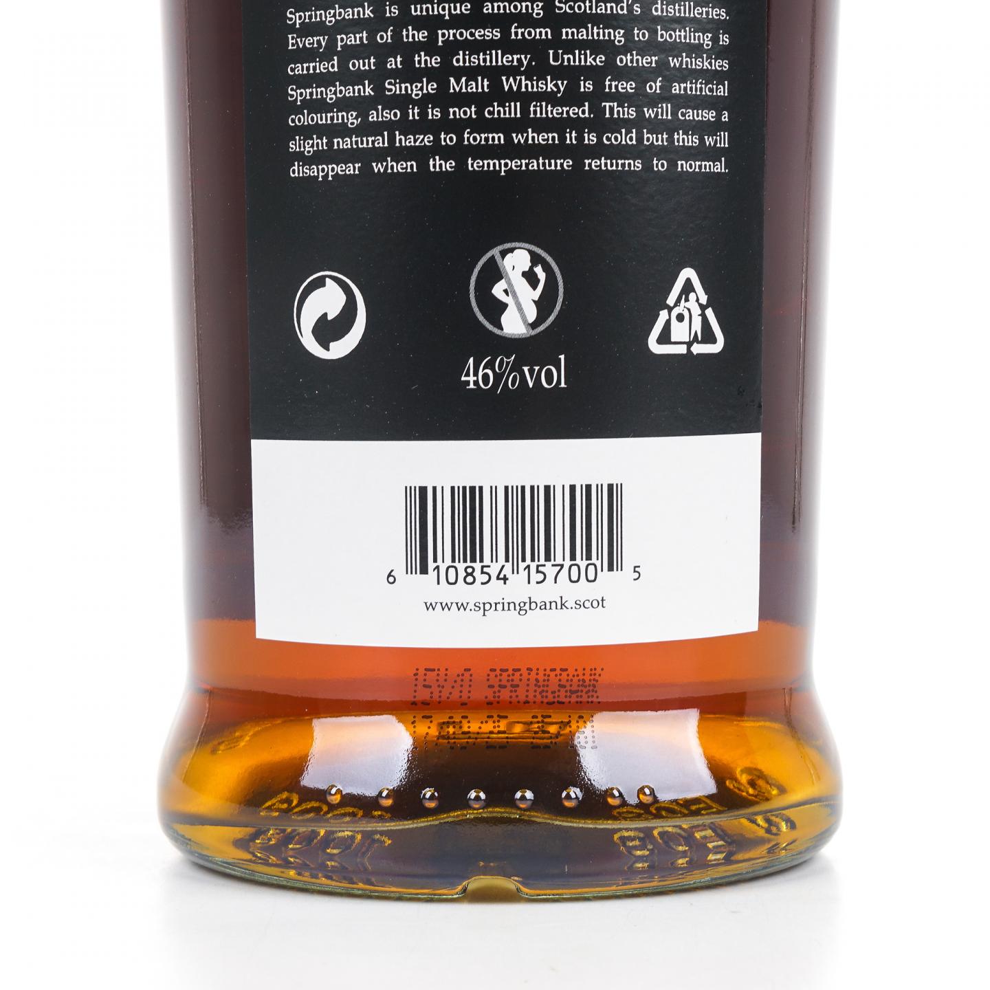 Springbank 云顶 15年 2025