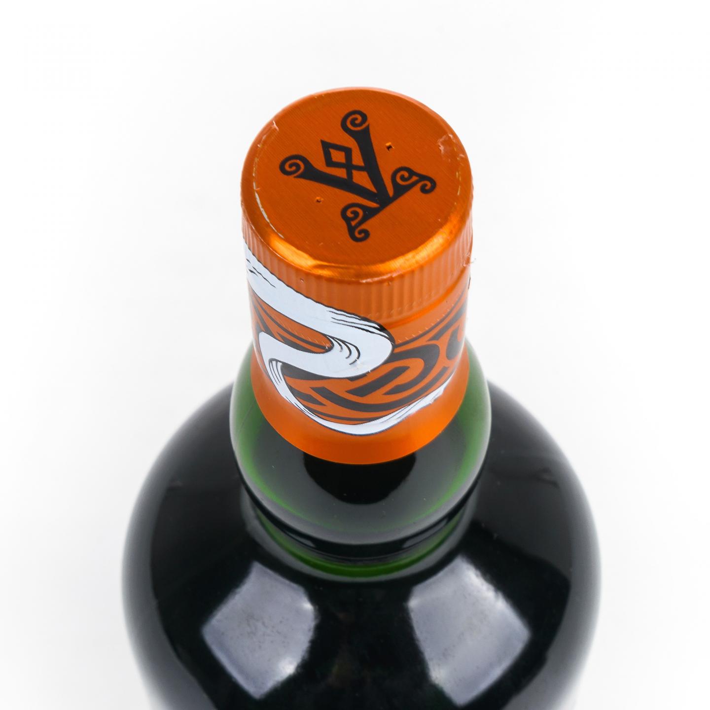 Ardbeg 阿贝 Heavy Vapours 委员会版 700ml