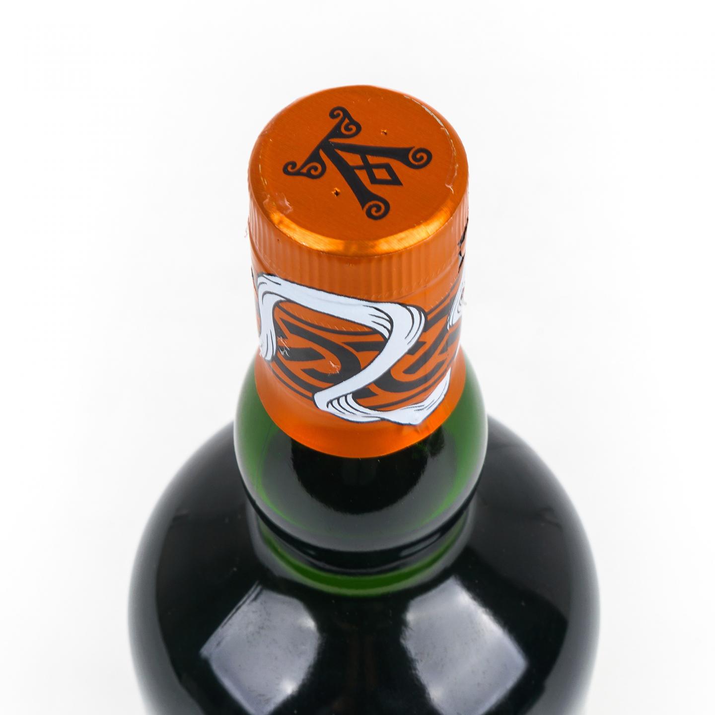 Ardbeg 阿贝 Heavy Vapours 委员会版 700ml