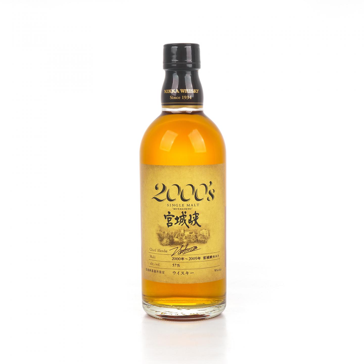 宫城峡 2000’s系列 2000-2009 500ml