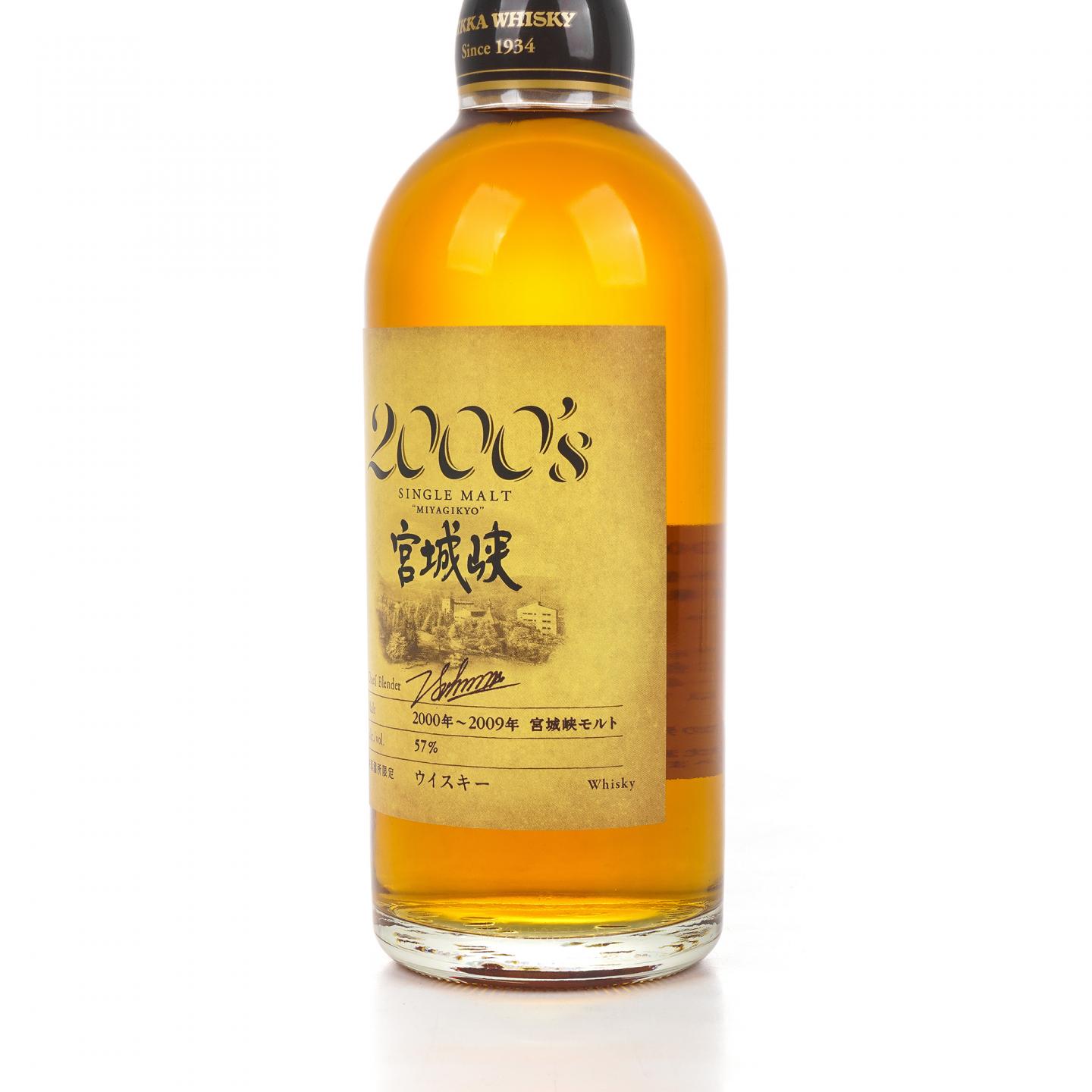 宫城峡 2000’s系列 2000-2009 500ml