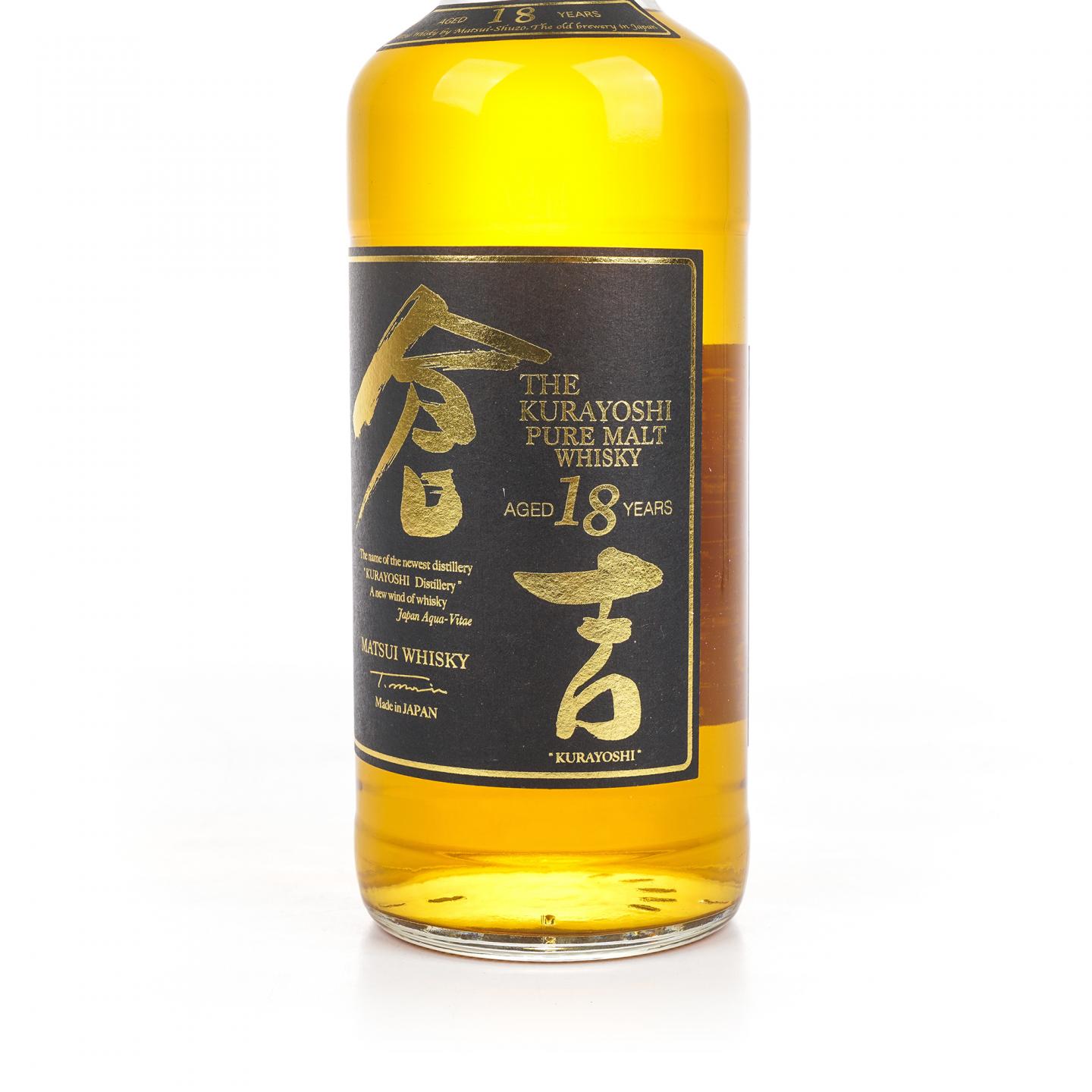 仓吉 18年 纯麦威士忌