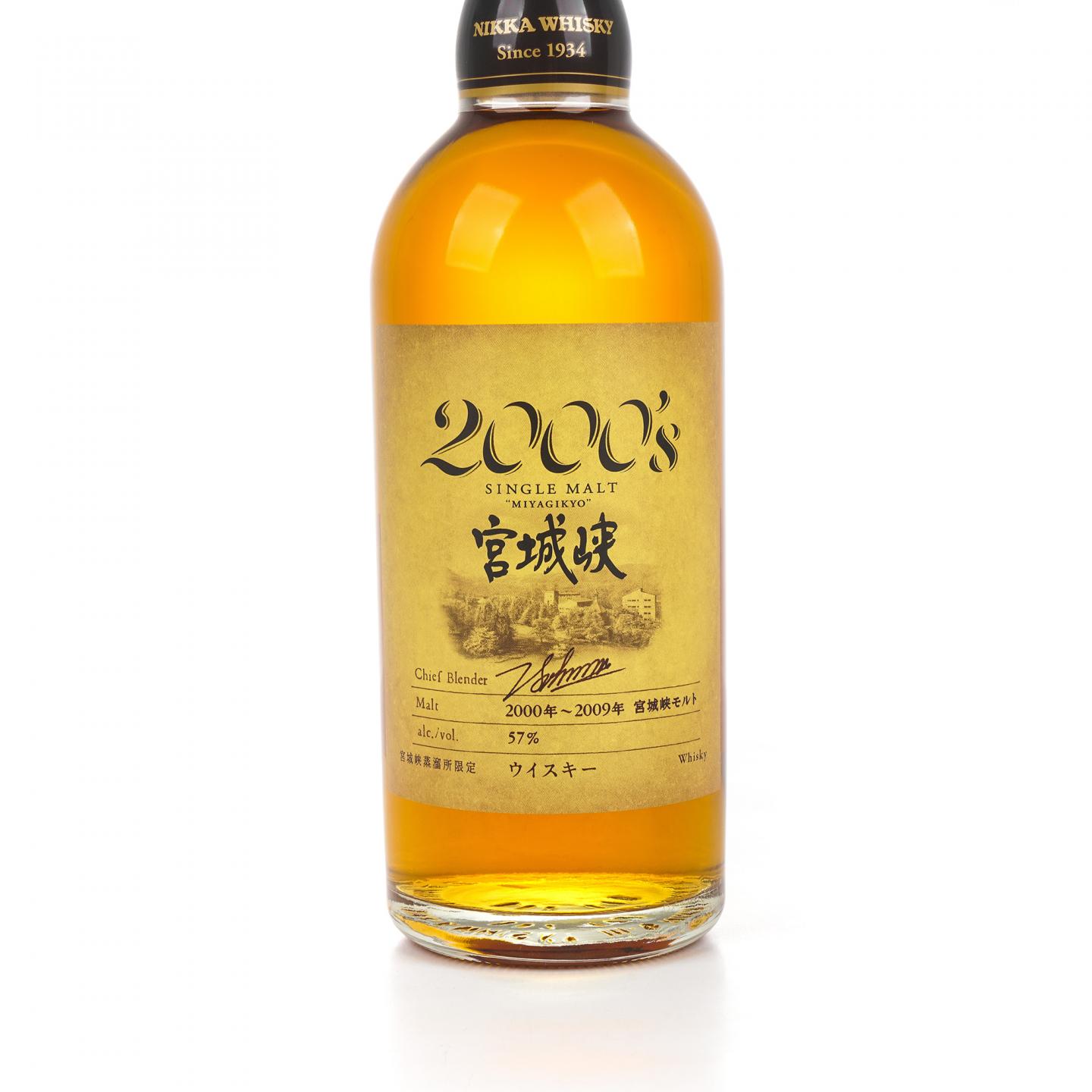 宫城峡 2000’s系列 2000-2009 500ML