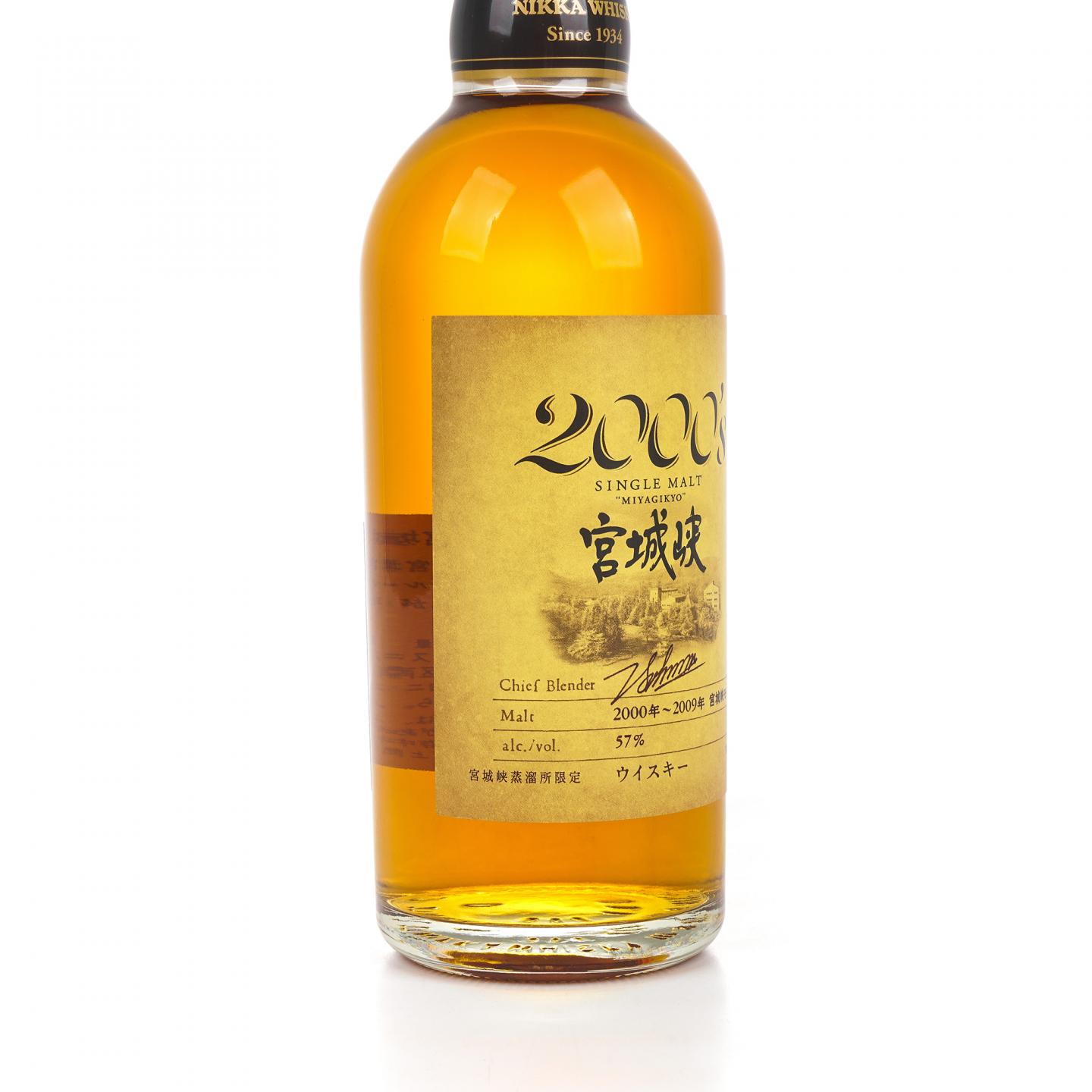 宫城峡 2000’s系列 2000-2009 500ML