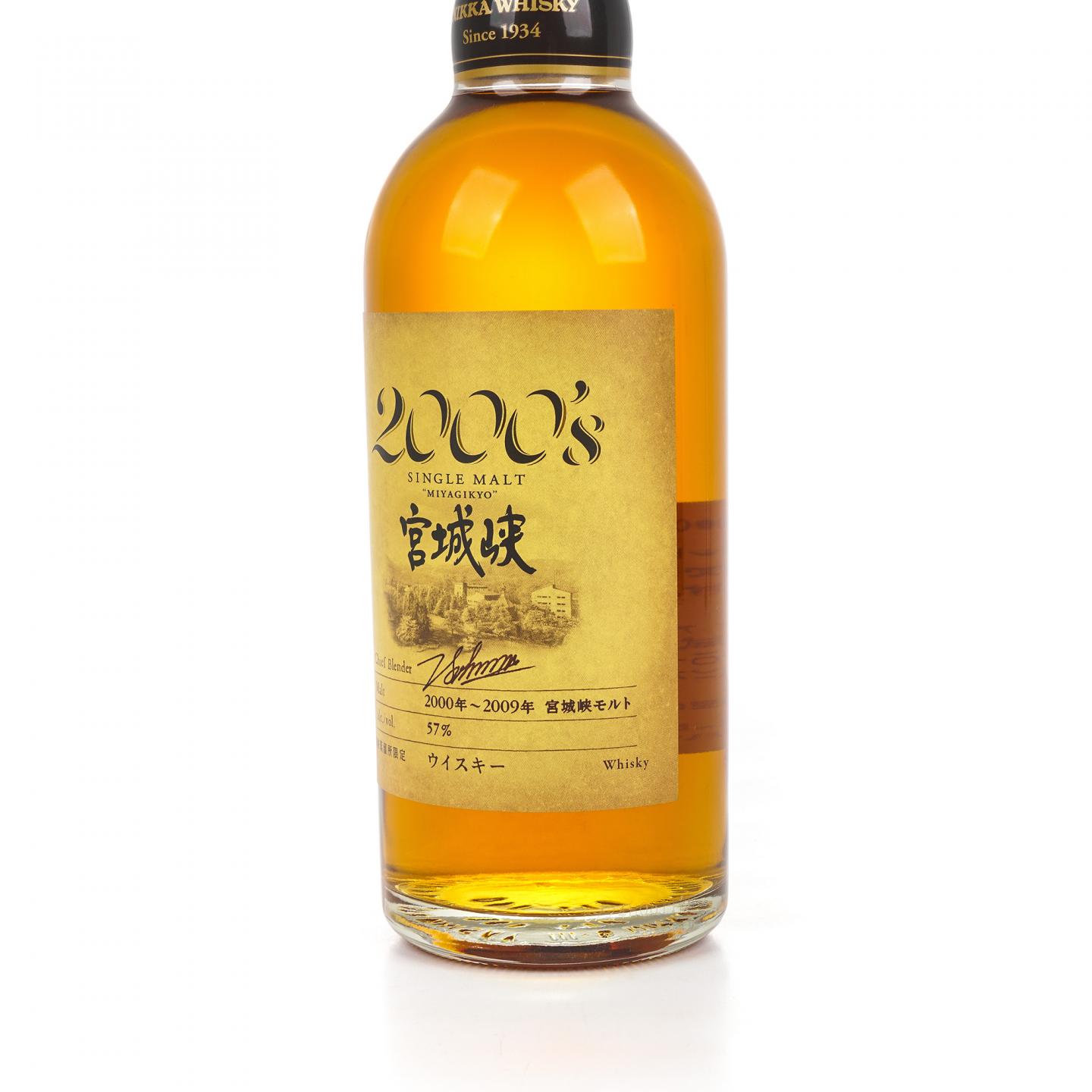 宫城峡 2000’s系列 2000-2009 500ML