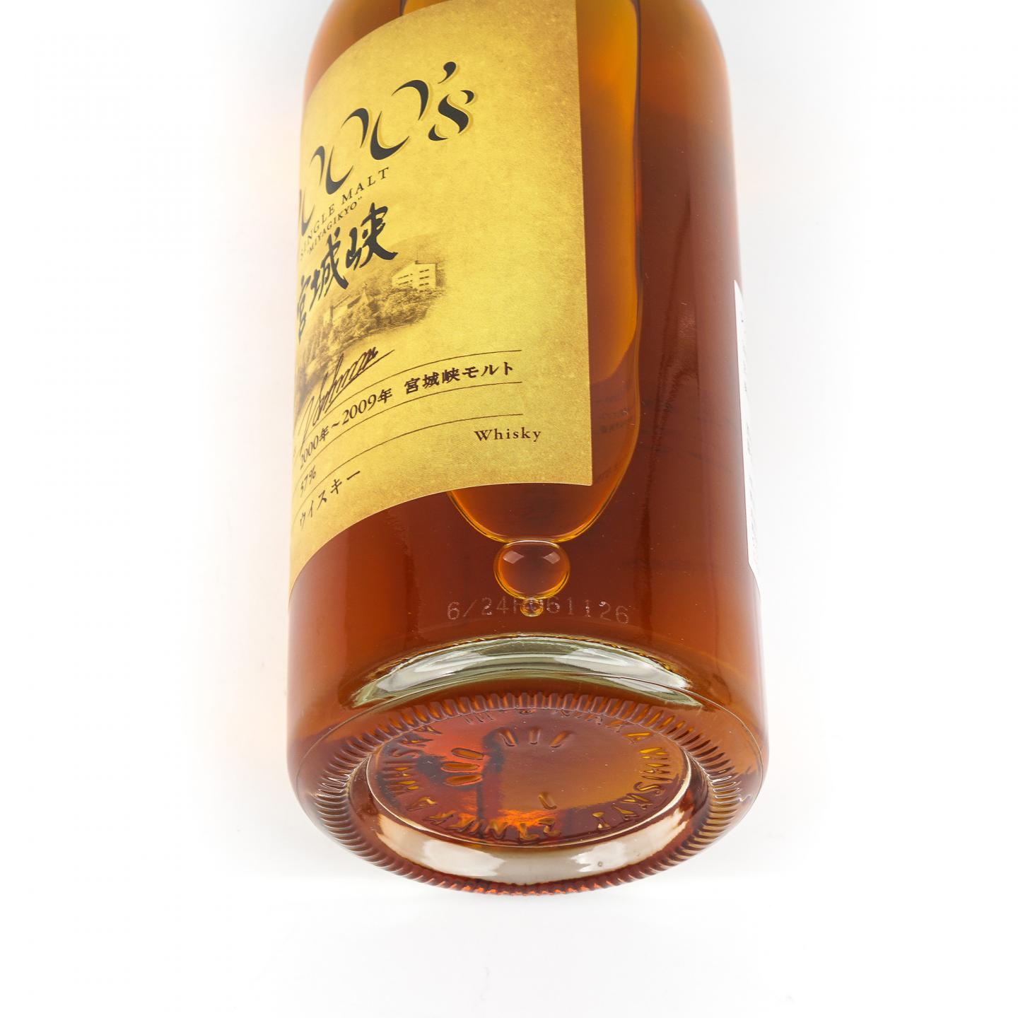 宫城峡 2000’s系列 2000-2009 500ML