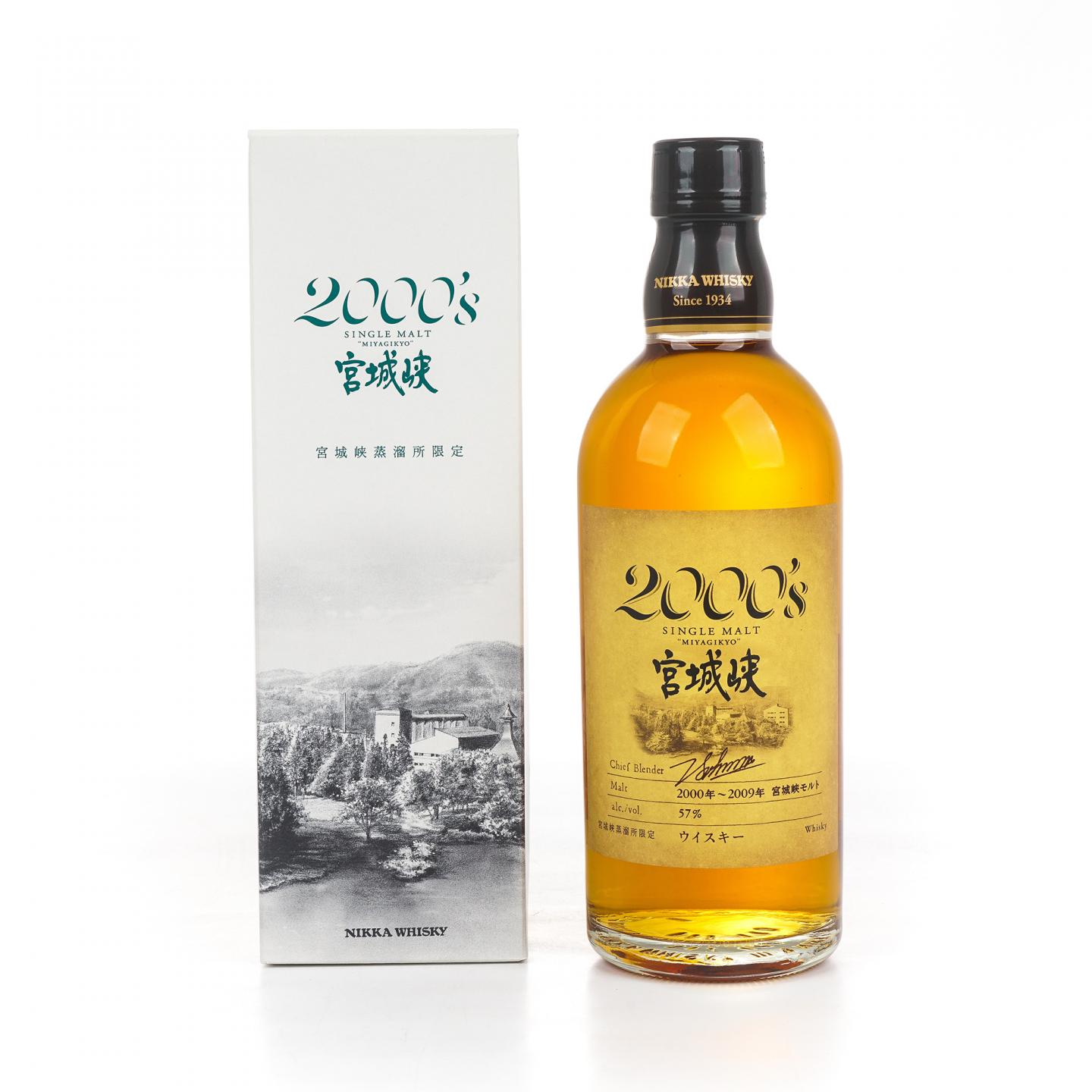 宫城峡 2000’s系列 2000-2009 500ML 单麦