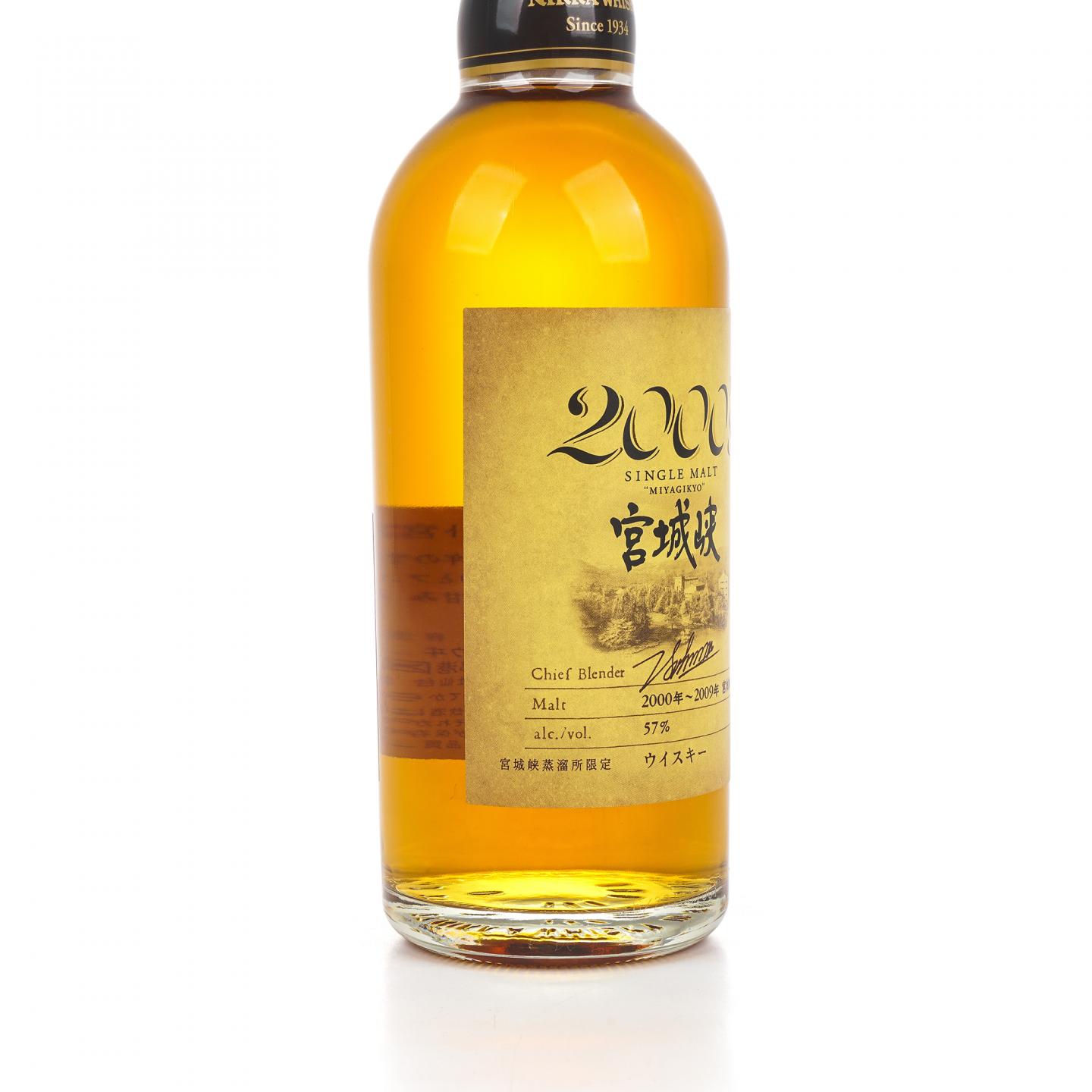 宫城峡 2000’s系列 2000-2009 500ML 单麦