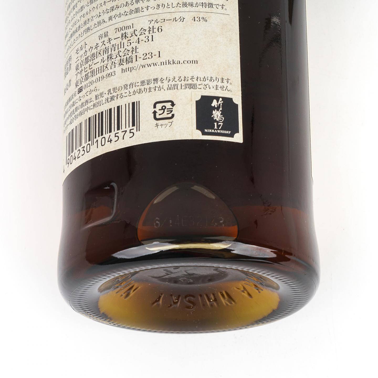 竹鹤 17年 Pure Malt