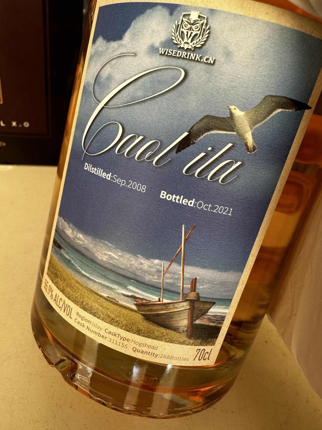 卡尔里拉2008-2021（行货）