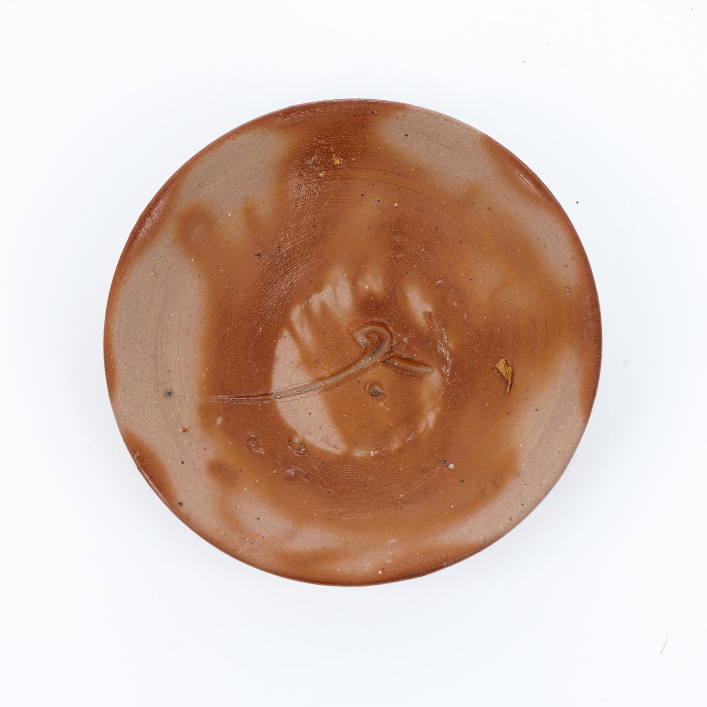 昭和时期｜备前烧人间国宝·藤原雄及其弟藤原恭助 合作寿杯