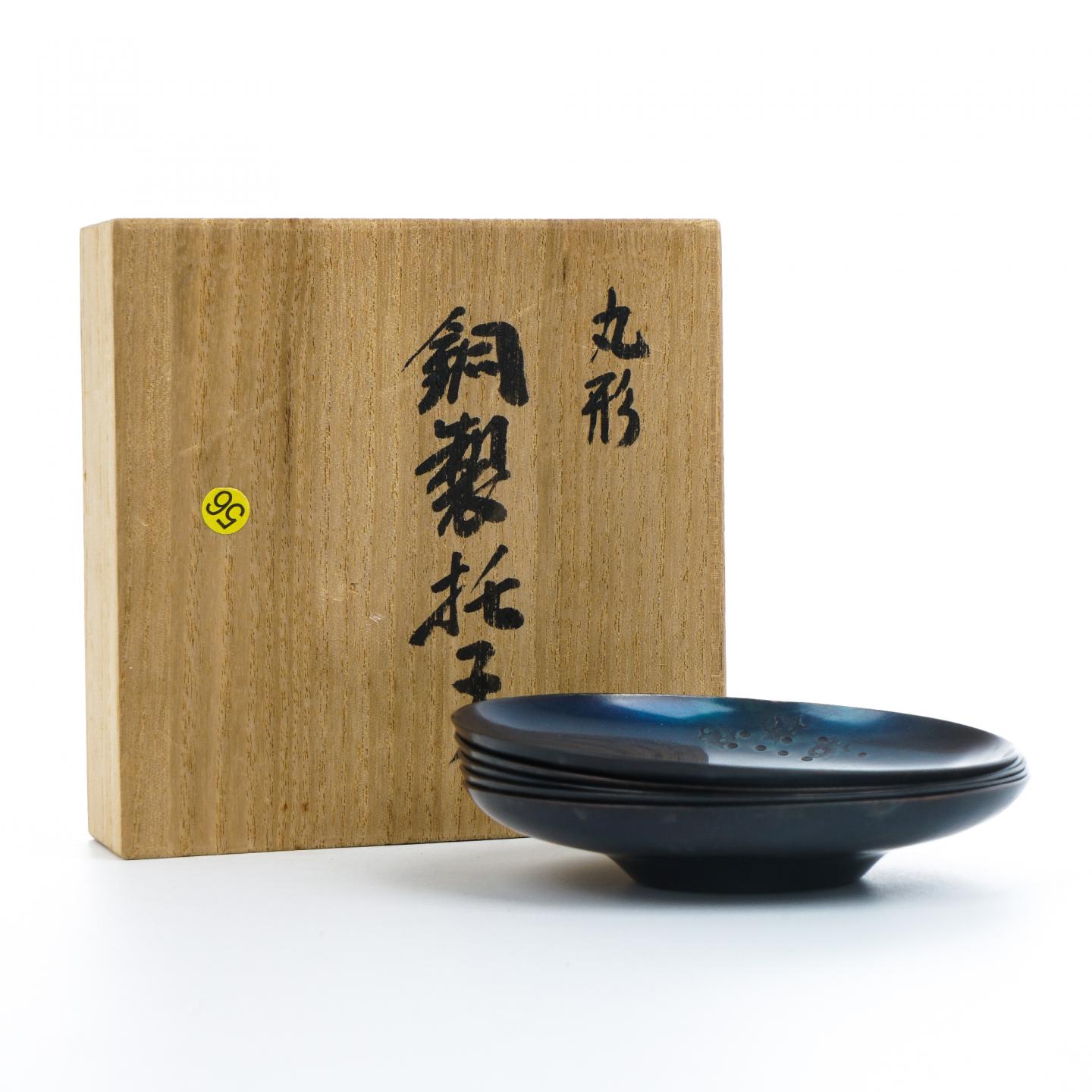 昭和时期｜玉川堂鎚起铜器茶托 5枚组