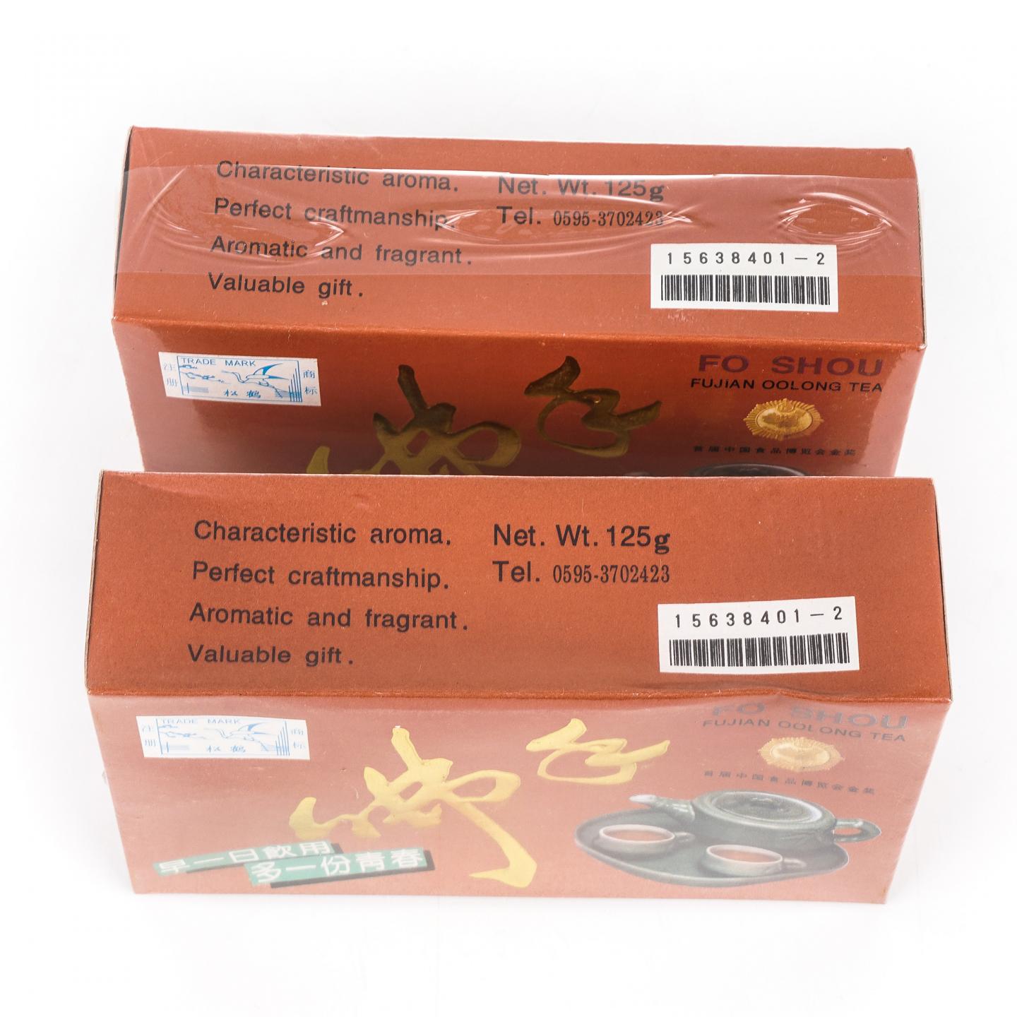 九十年代 国营北硿华侨茶厂出品 松鹤牌佛手 2盒组*125g 干仓