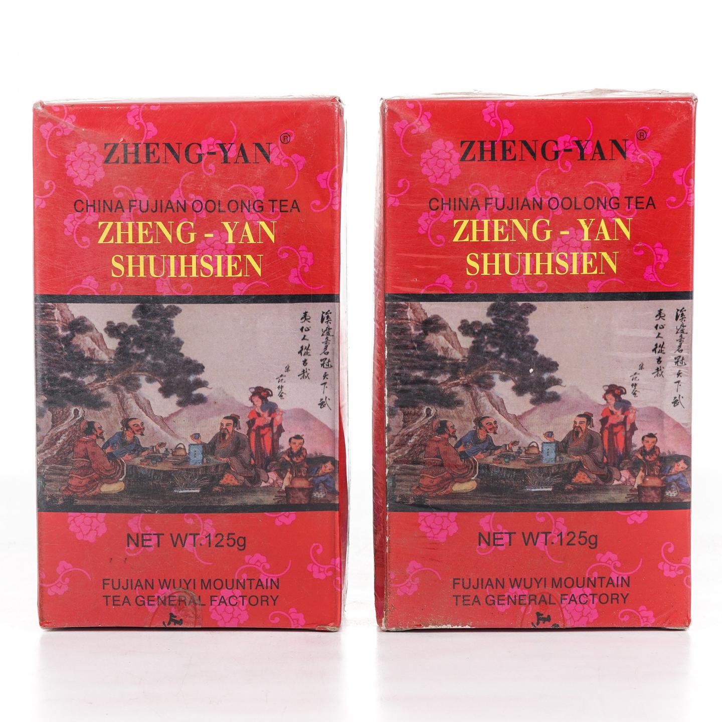 1998年 武夷山市茶叶总厂精制 正岩水仙 2盒*125克 干仓