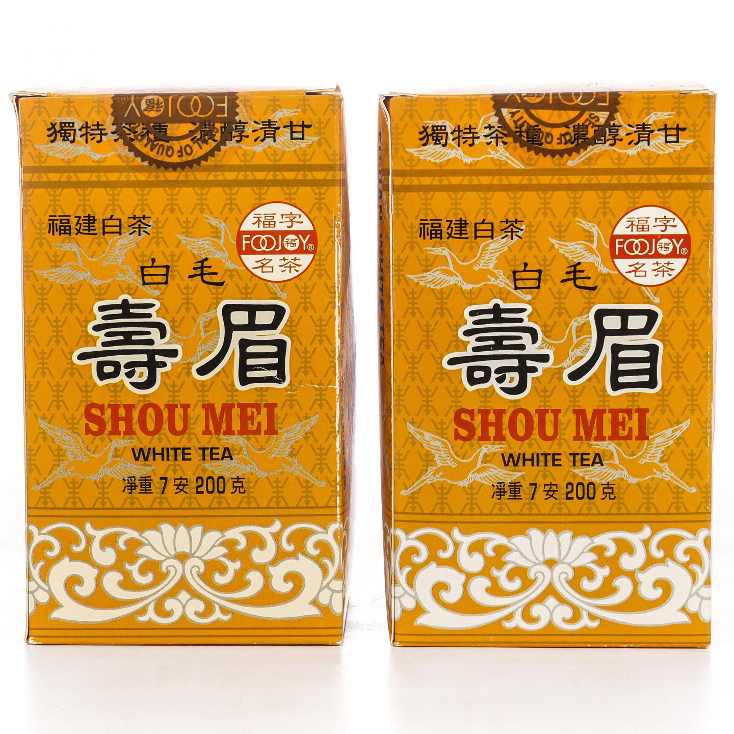 九十年代 出口级福字牌 白毛寿眉 200克*2盒 干仓