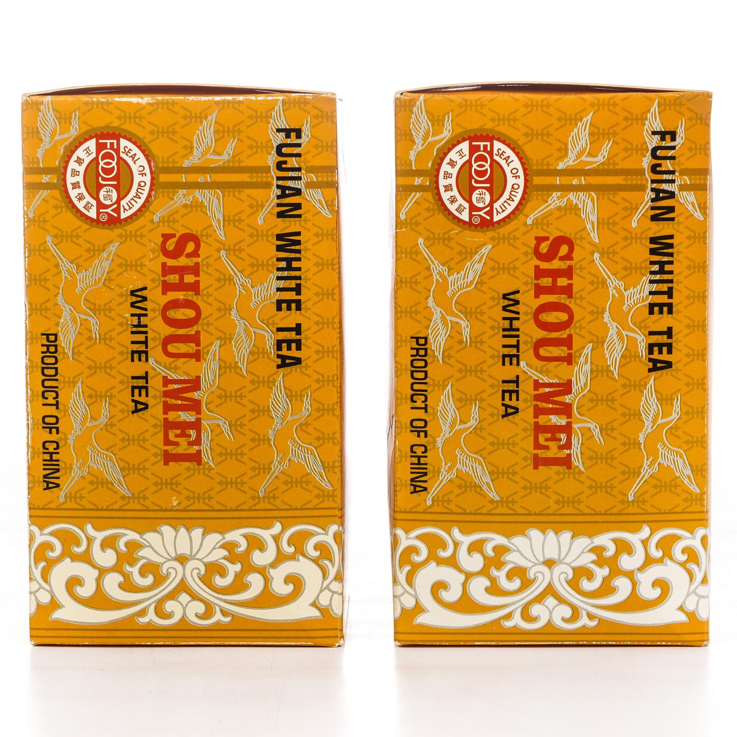 九十年代 出口级福字牌 白毛寿眉 200克*2盒 干仓