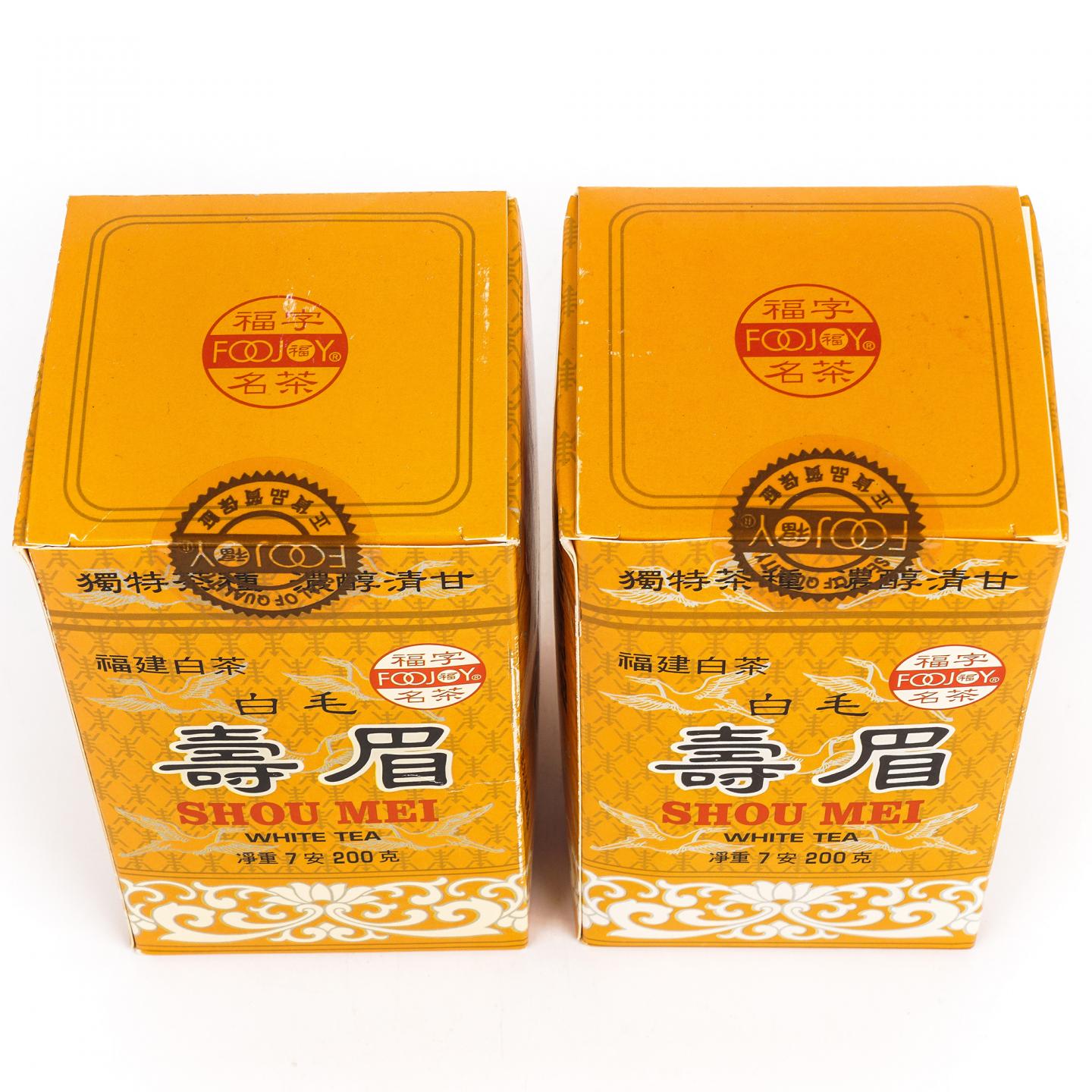 九十年代 出口级福字牌 白毛寿眉 200克*2盒 干仓