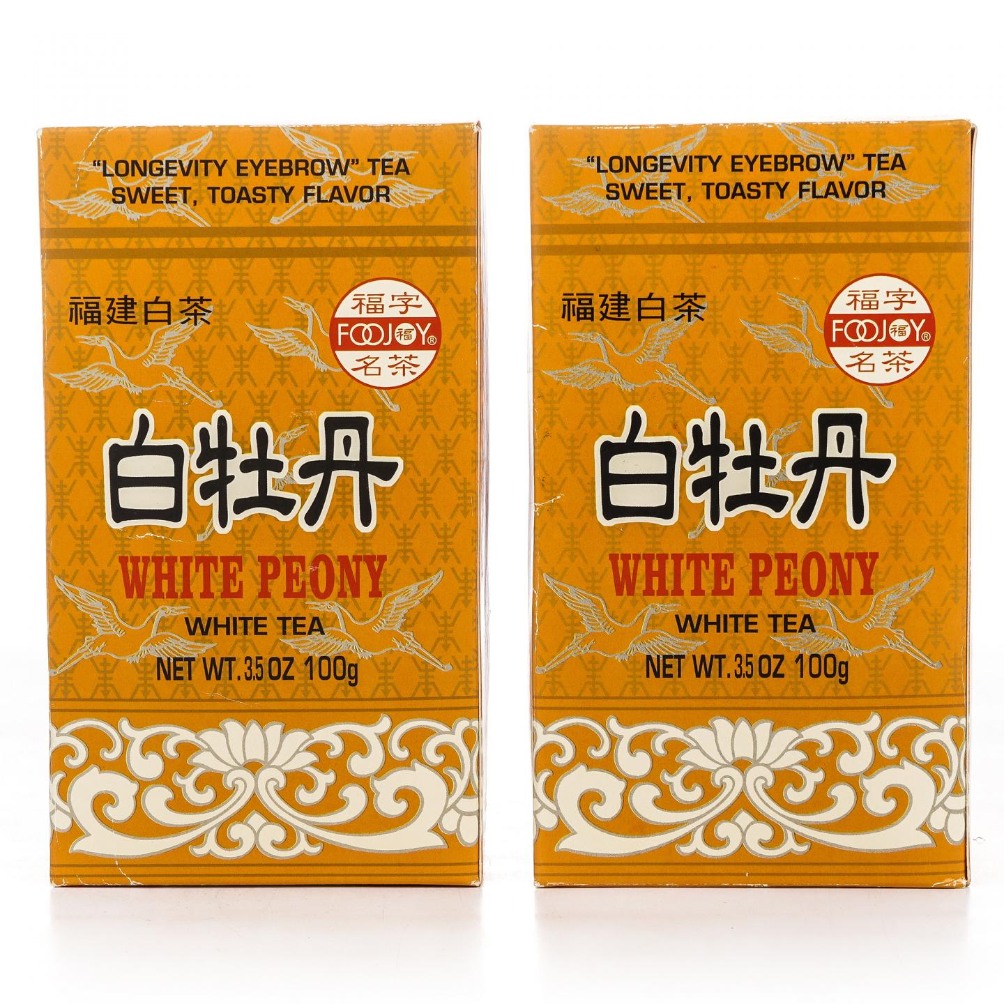 九十年代 出口级福字牌 白牡丹 100克*2盒 干仓