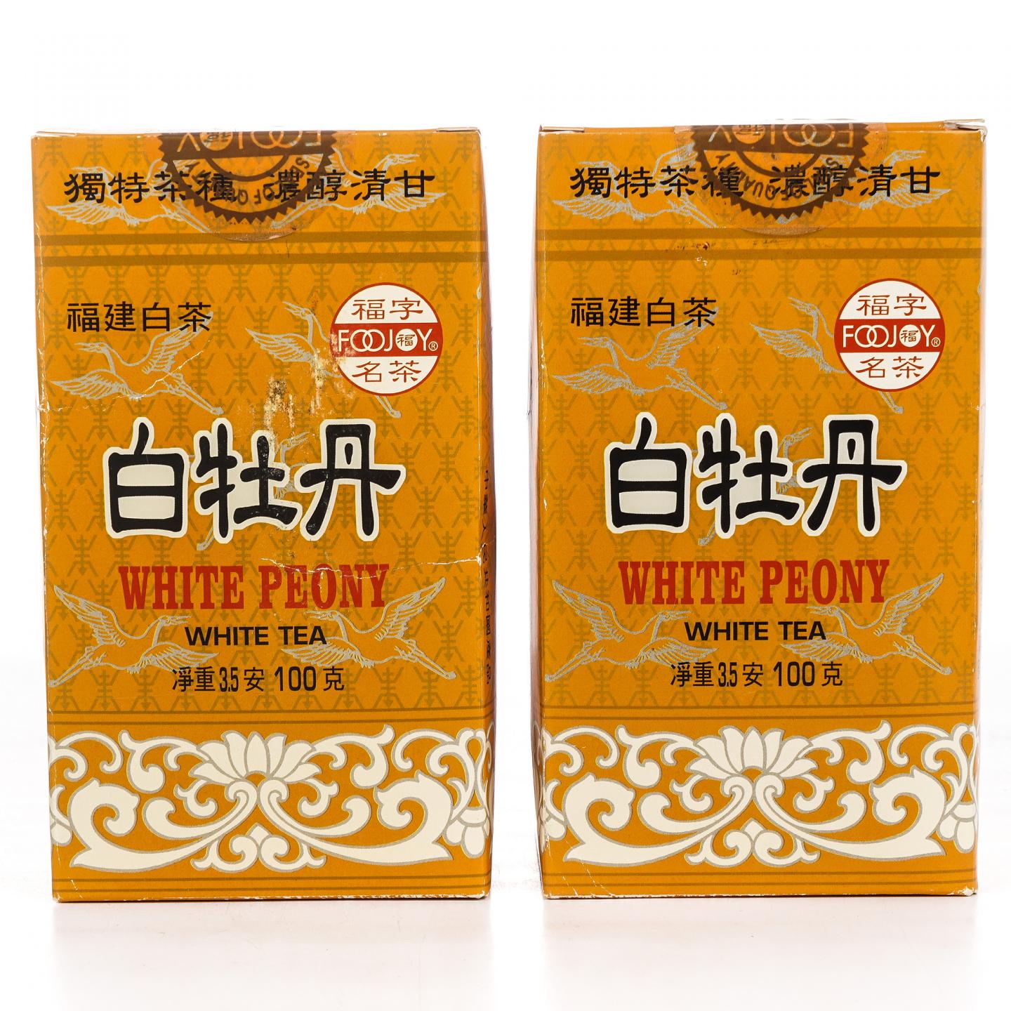 九十年代 出口级福字牌 白牡丹 100克*2盒 干仓