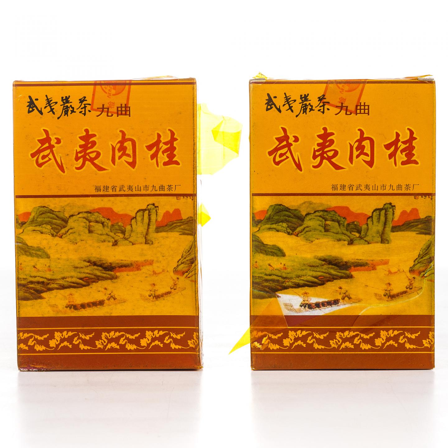 1999年 武夷山市九曲茶厂 正岩精品肉桂 2盒组*50克 干仓