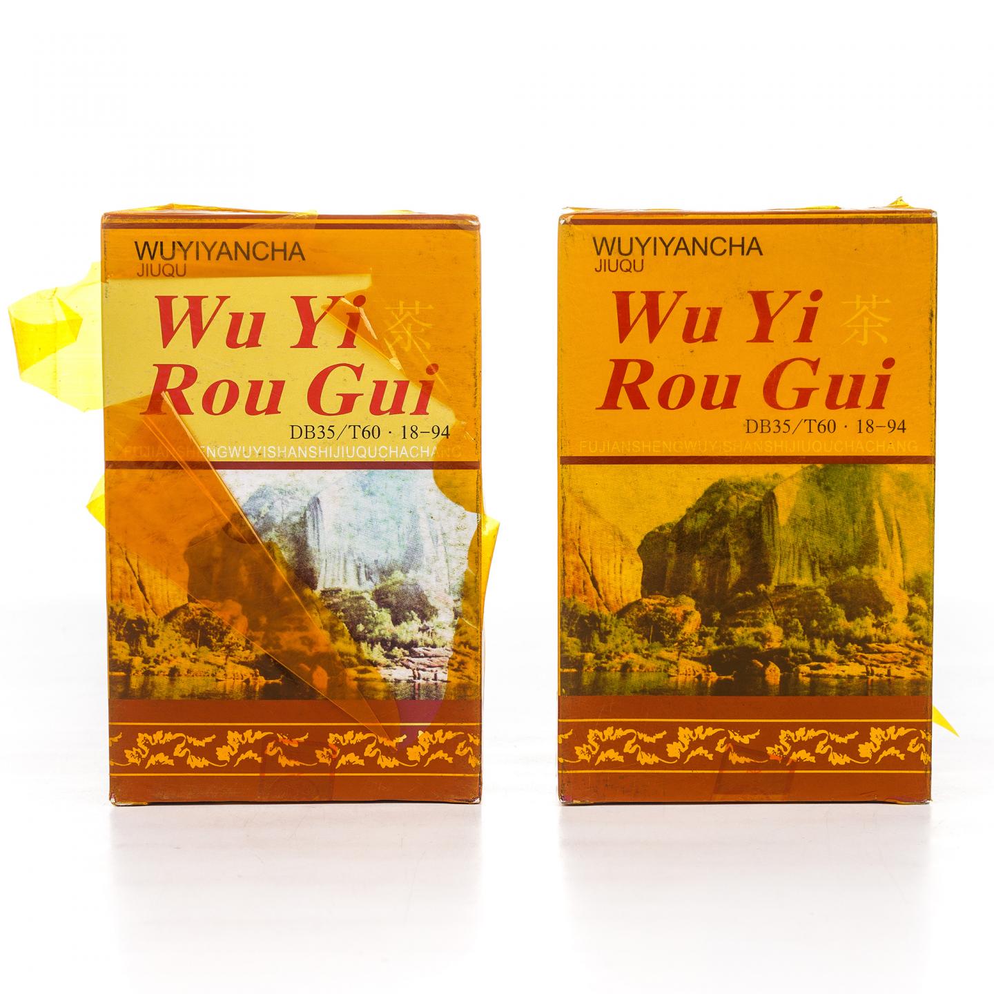1999年 武夷山市九曲茶厂 正岩精品肉桂 2盒组*50克 干仓